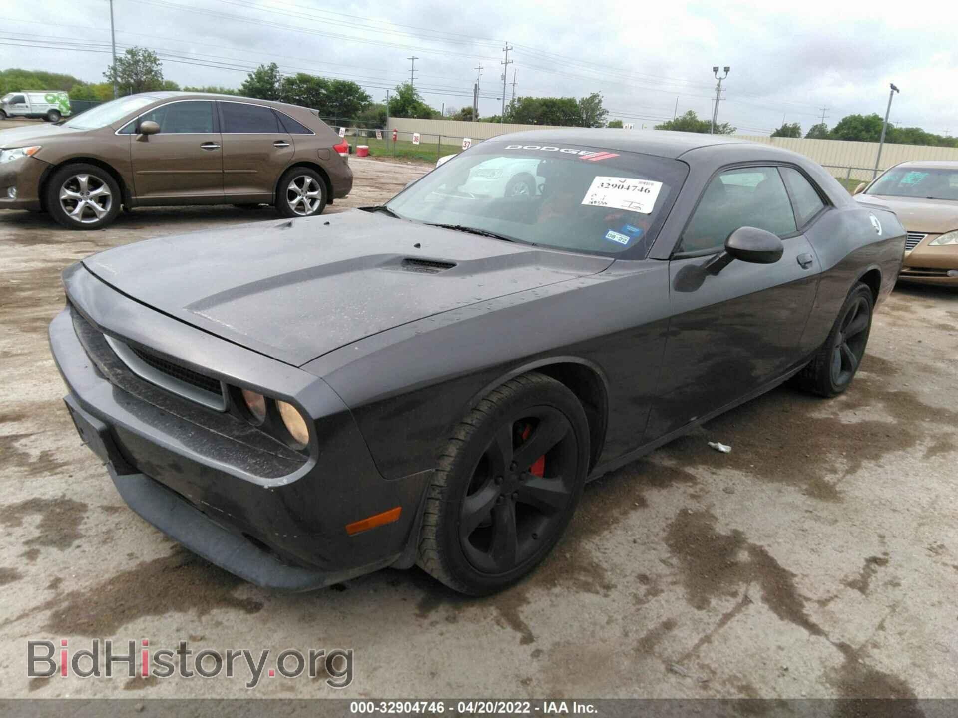 2013 DODGE CHALLENGER - VIN: 2C3CDYAG8DH641737 - Фото 2