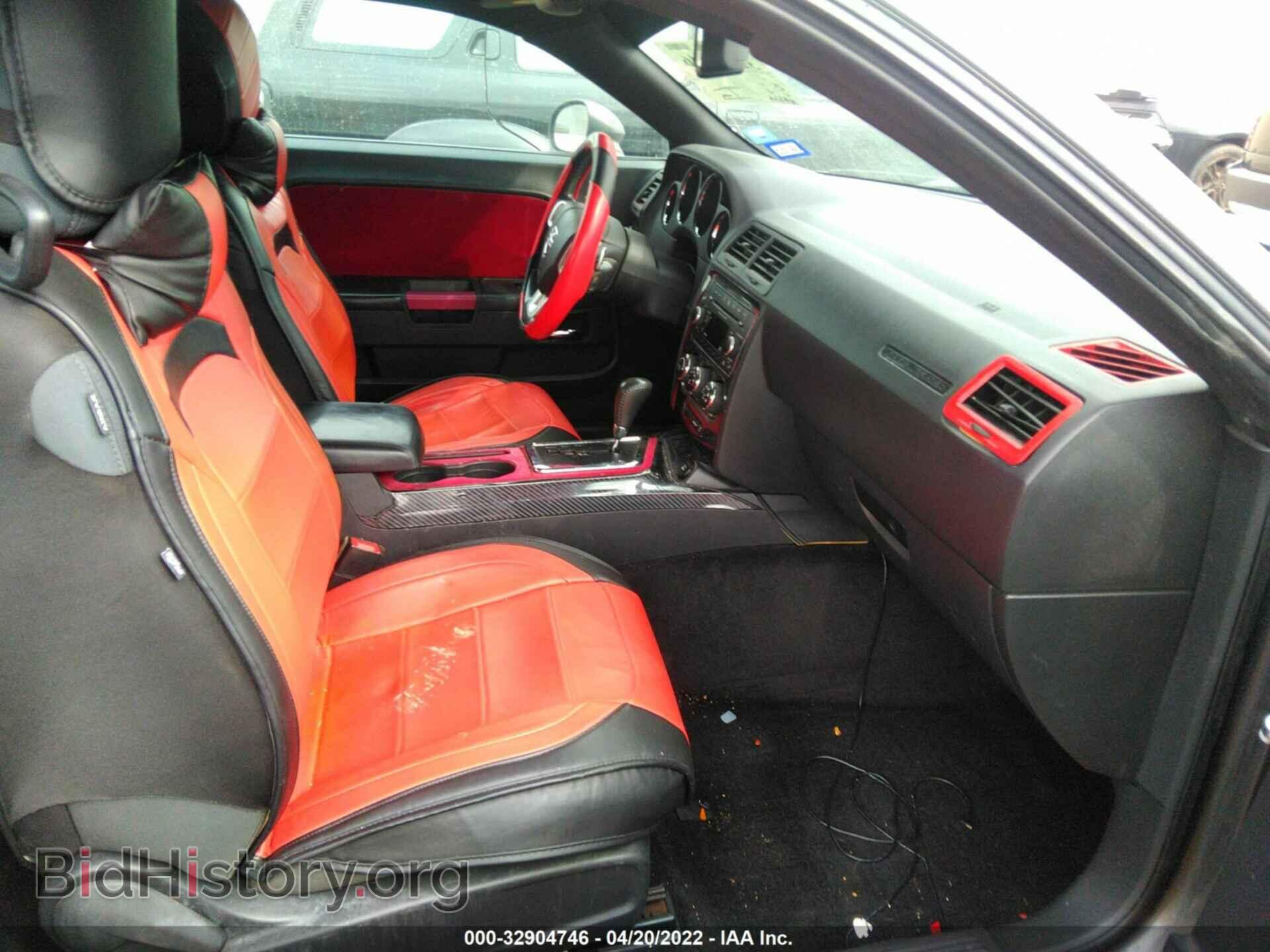 2013 DODGE CHALLENGER - VIN: 2C3CDYAG8DH641737 - Фото 5