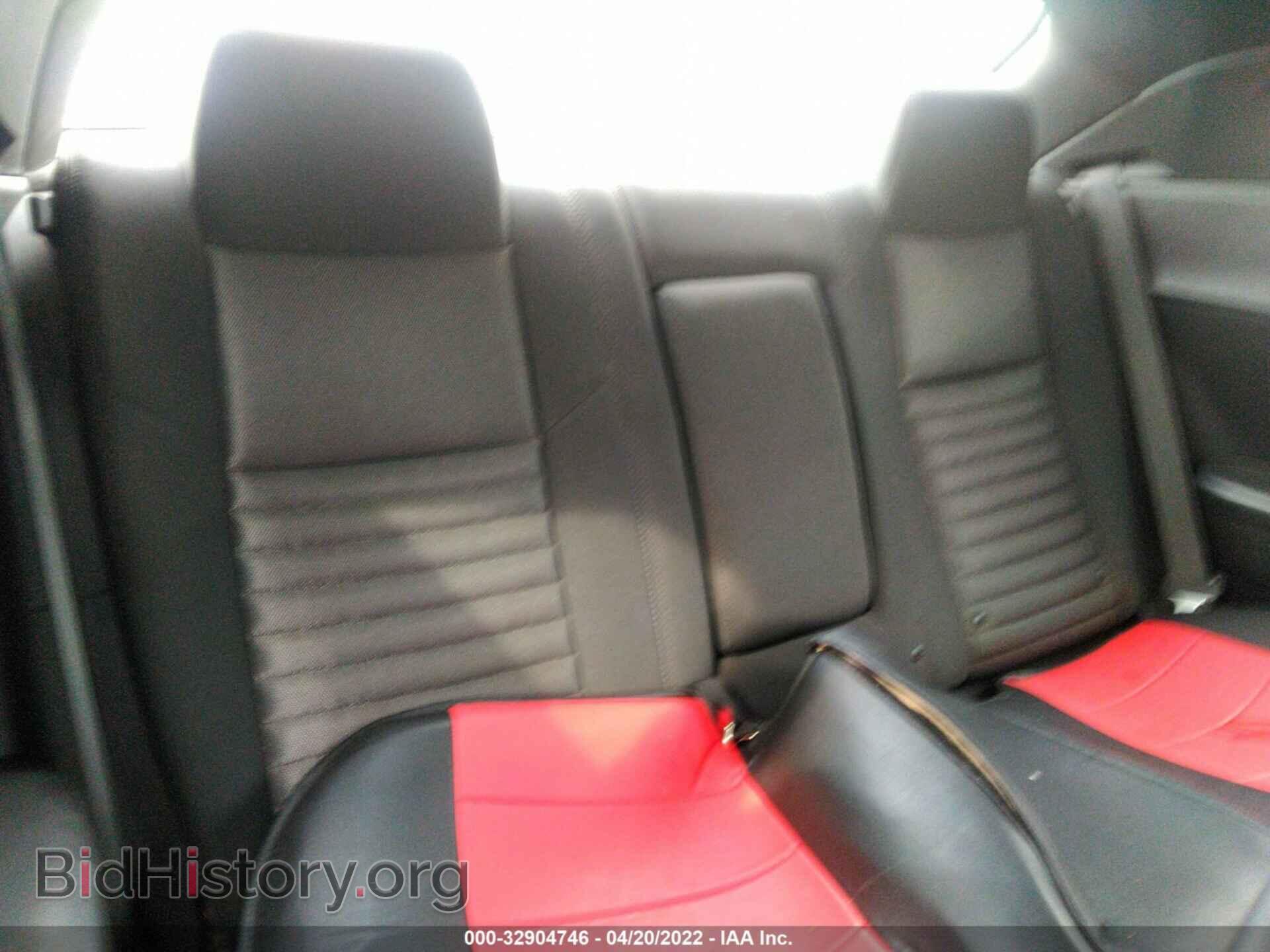 2013 DODGE CHALLENGER - VIN: 2C3CDYAG8DH641737 - Фото 8