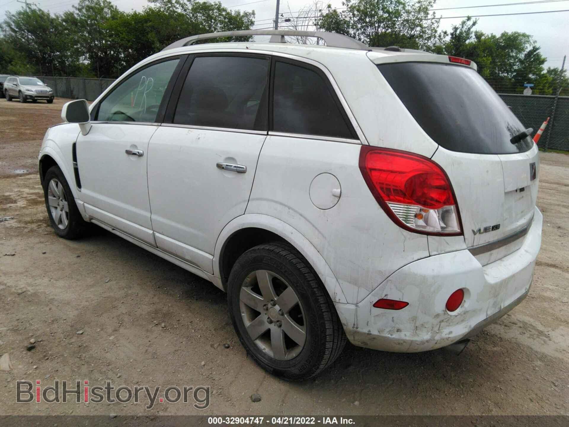 2008 SATURN VUE - VIN: 3GSCL53738S634423 - Фото 3