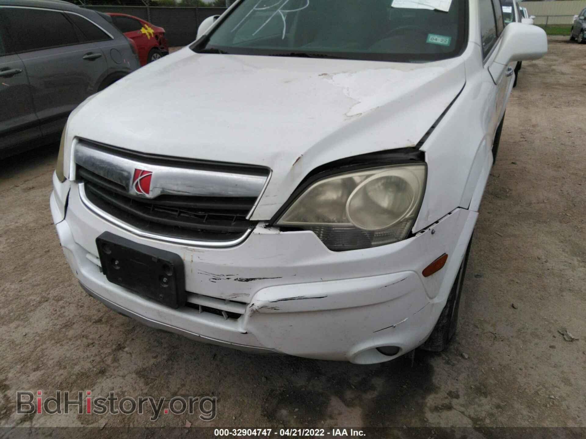 2008 SATURN VUE - VIN: 3GSCL53738S634423 - Фото 6
