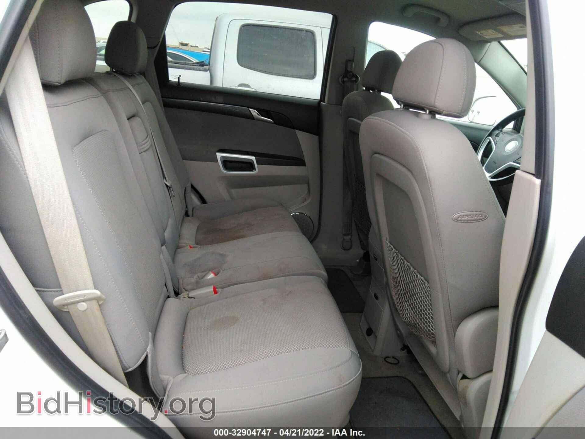 2008 SATURN VUE - VIN: 3GSCL53738S634423 - Фото 8