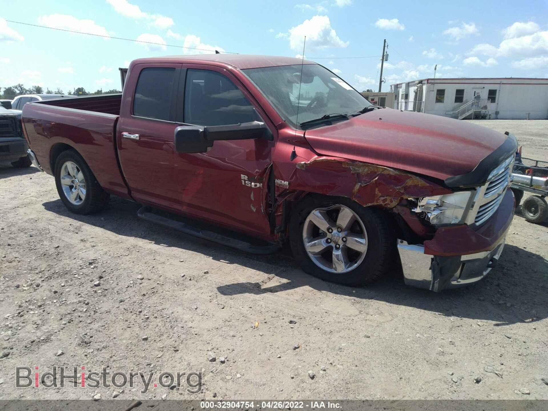 Photo 1C6RR7GT0ES296498 - RAM 1500 2014