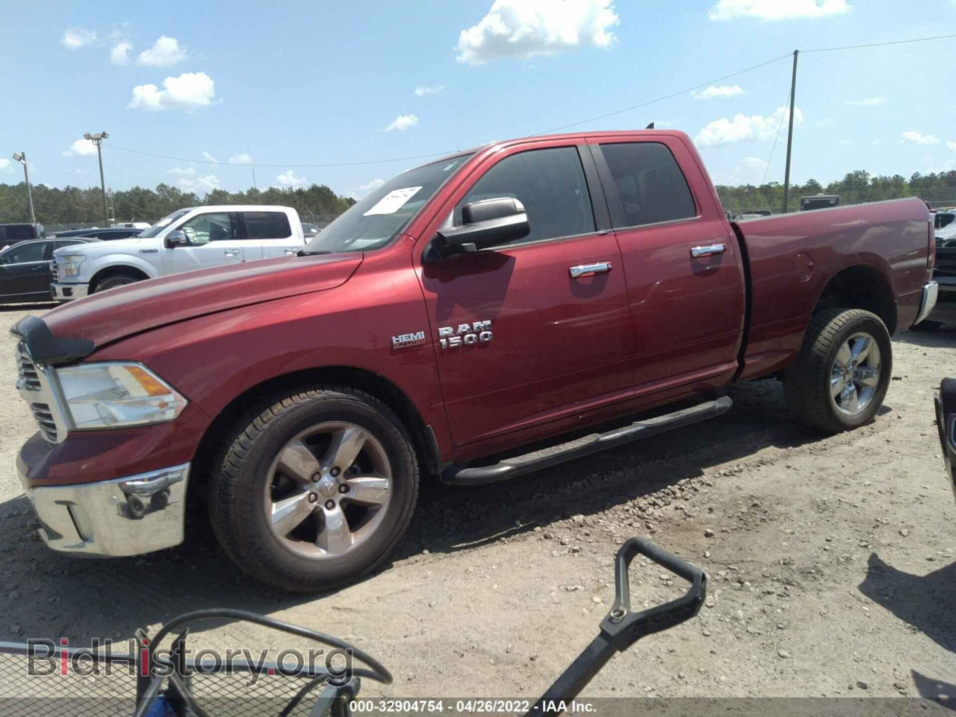 2014 RAM 1500 - VIN: 1C6RR7GT0ES296498 - Photo 2