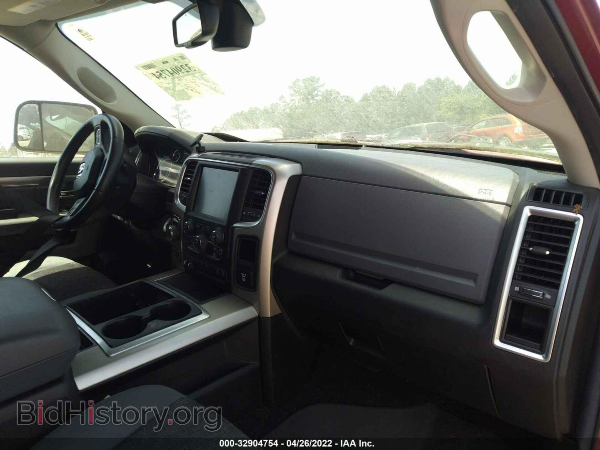 2014 RAM 1500 - VIN: 1C6RR7GT0ES296498 - Photo 5