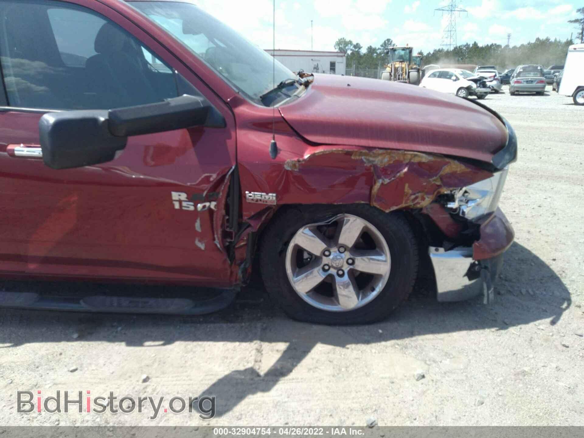 2014 RAM 1500 - VIN: 1C6RR7GT0ES296498 - Photo 6