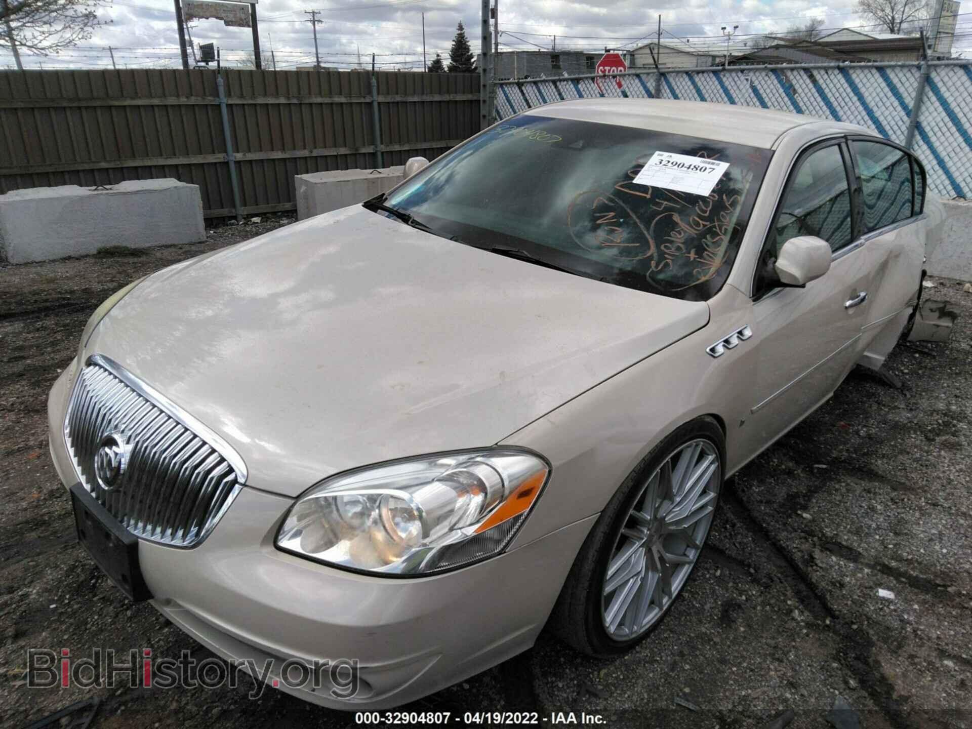2011 BUICK LUCERNE - VIN: 1G4HJ5EM8BU105272 - Фото 2