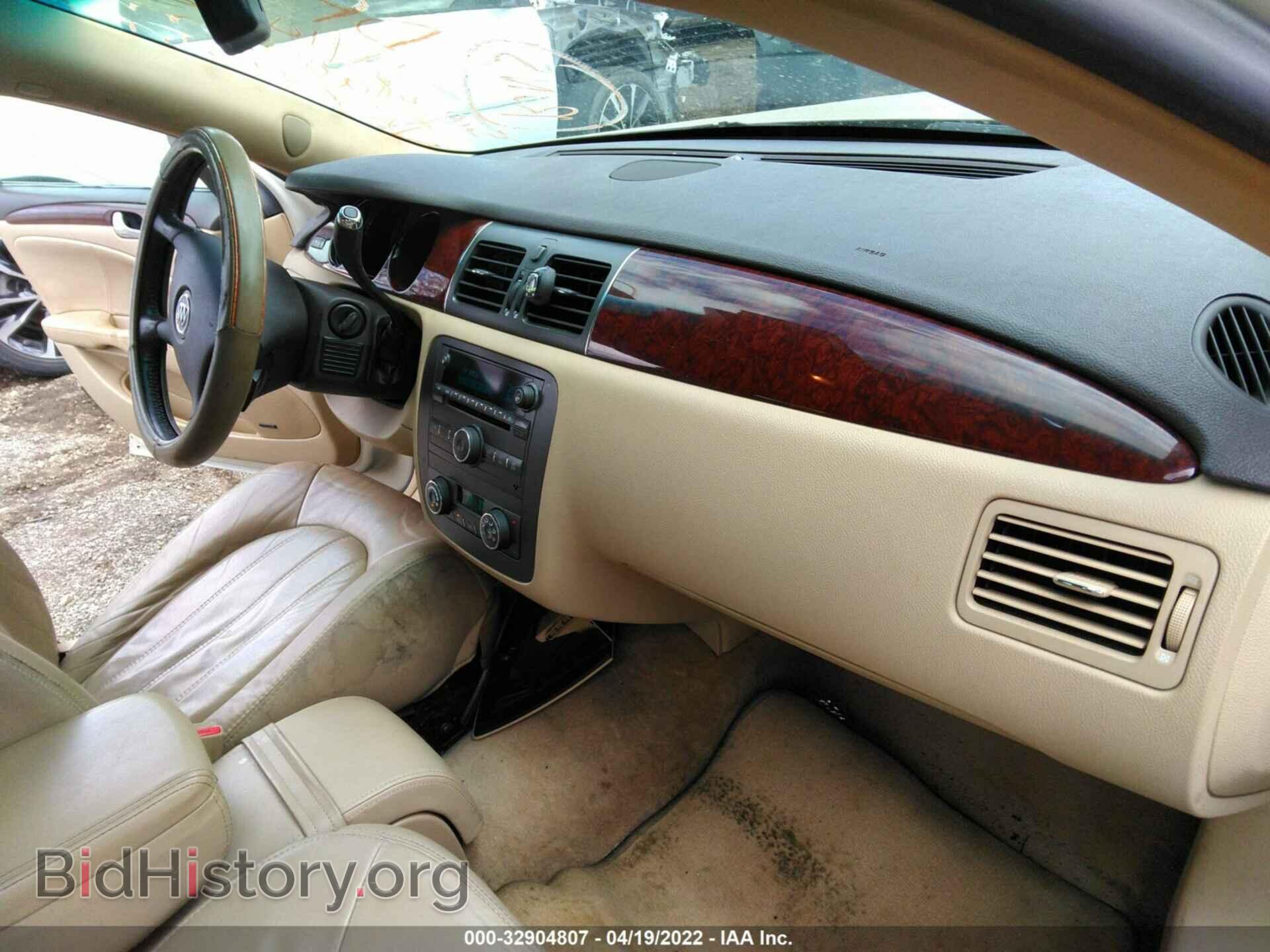 2011 BUICK LUCERNE - VIN: 1G4HJ5EM8BU105272 - Фото 5