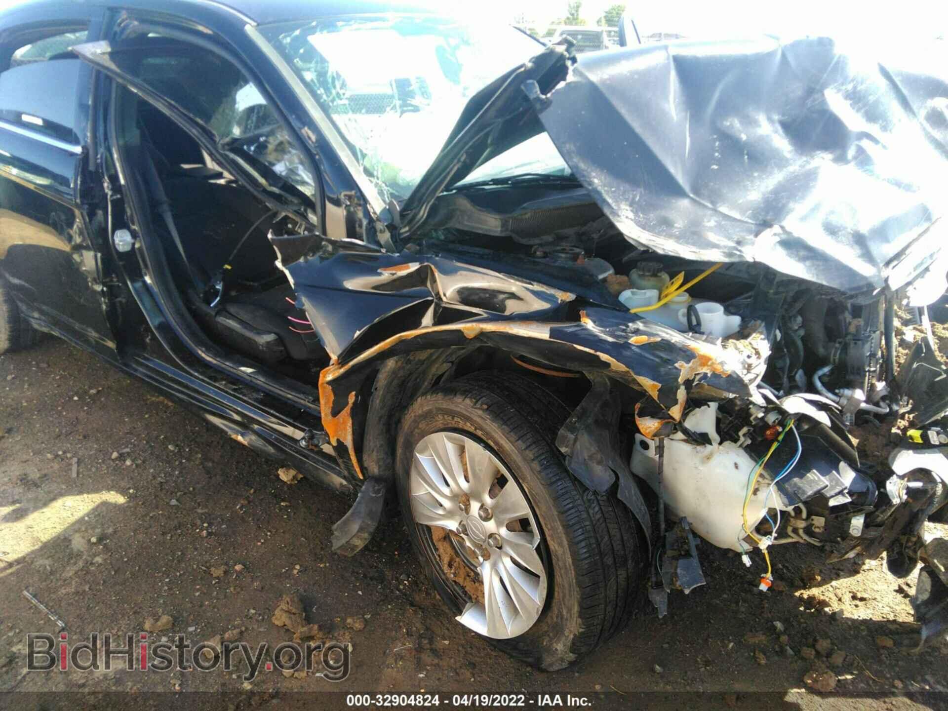 2013 CHRYSLER 200 - VIN: 1C3CCBAB2DN611581 - Photo 6