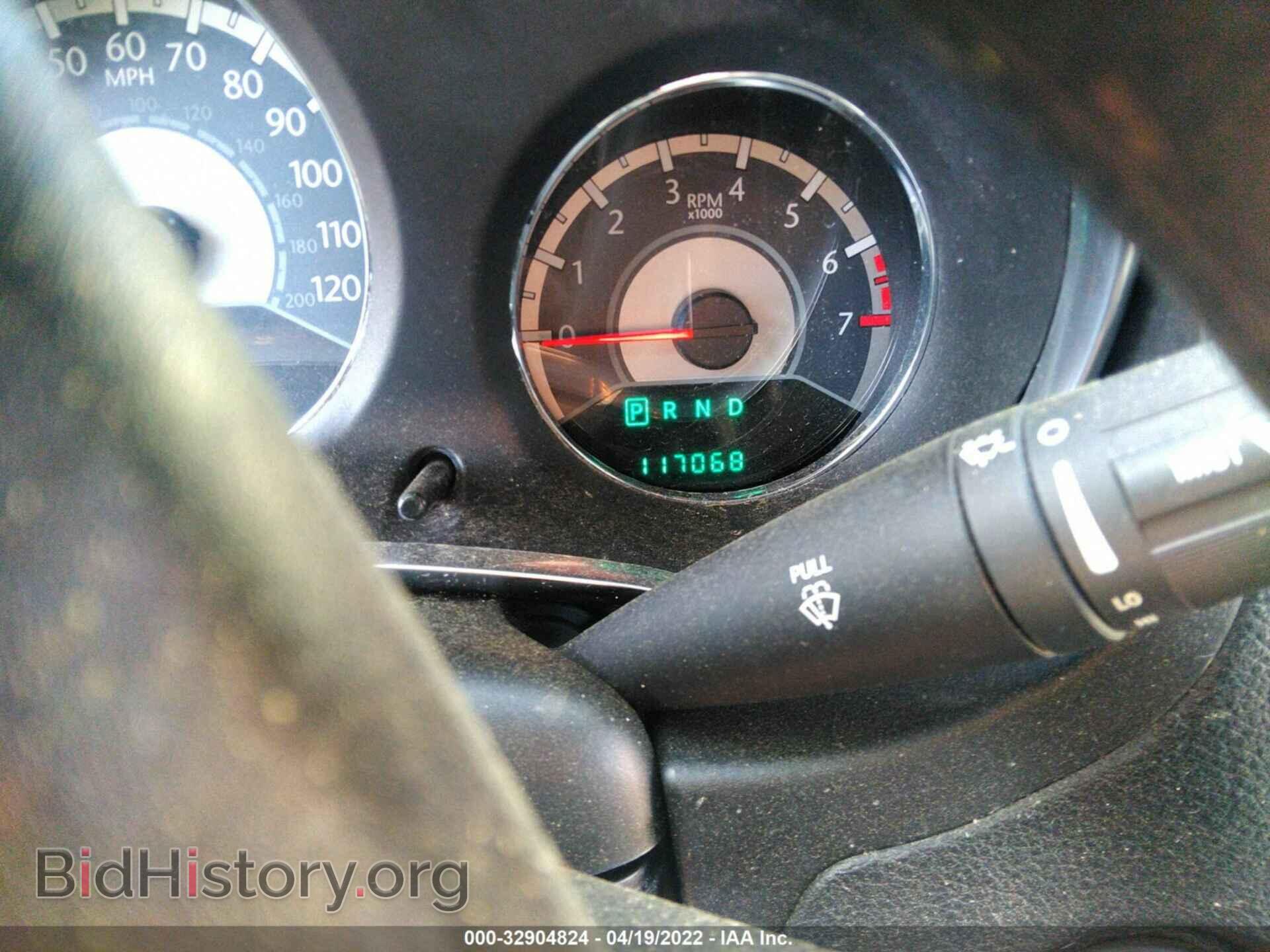 2013 CHRYSLER 200 - VIN: 1C3CCBAB2DN611581 - Photo 7