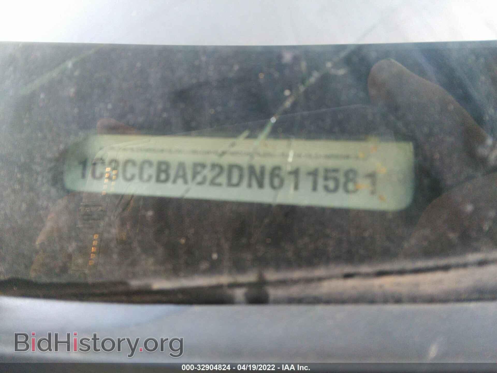 2013 CHRYSLER 200 - VIN: 1C3CCBAB2DN611581 - Photo 9