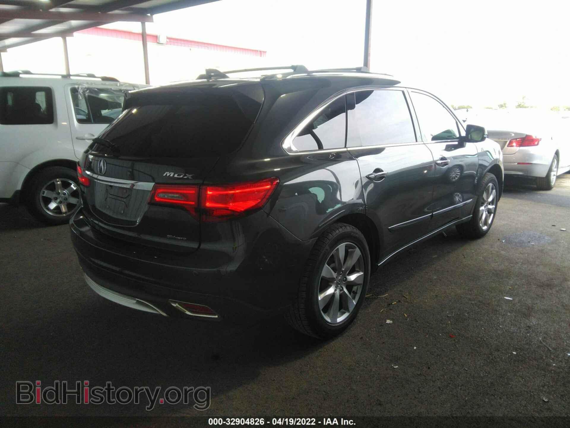 2015 ACURA MDX - VIN: 5FRYD4H88FB005268 - Фото 4