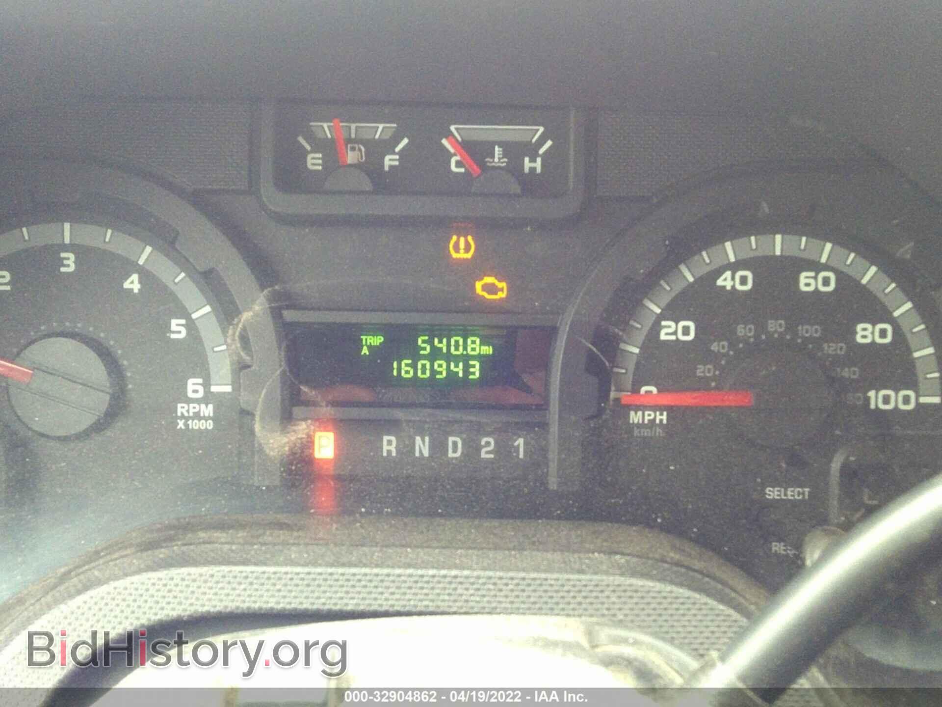 2011 FORD ECONOLINE CARGO VAN - VIN: 1FTNE2EW1BDA92568 - Фото 7