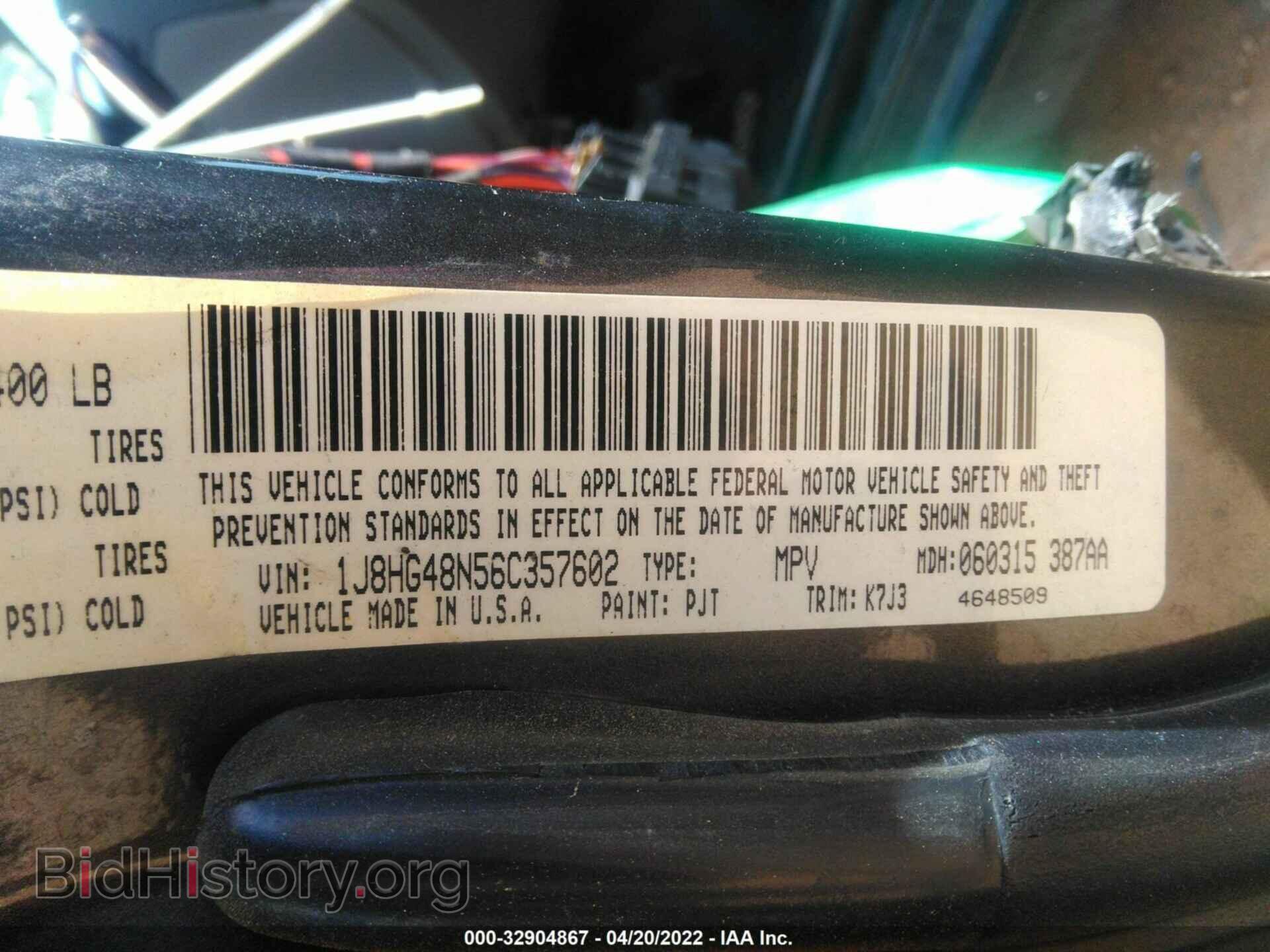 2006 JEEP COMMANDER - VIN: 1J8HG48N56C357602 - Фото 9