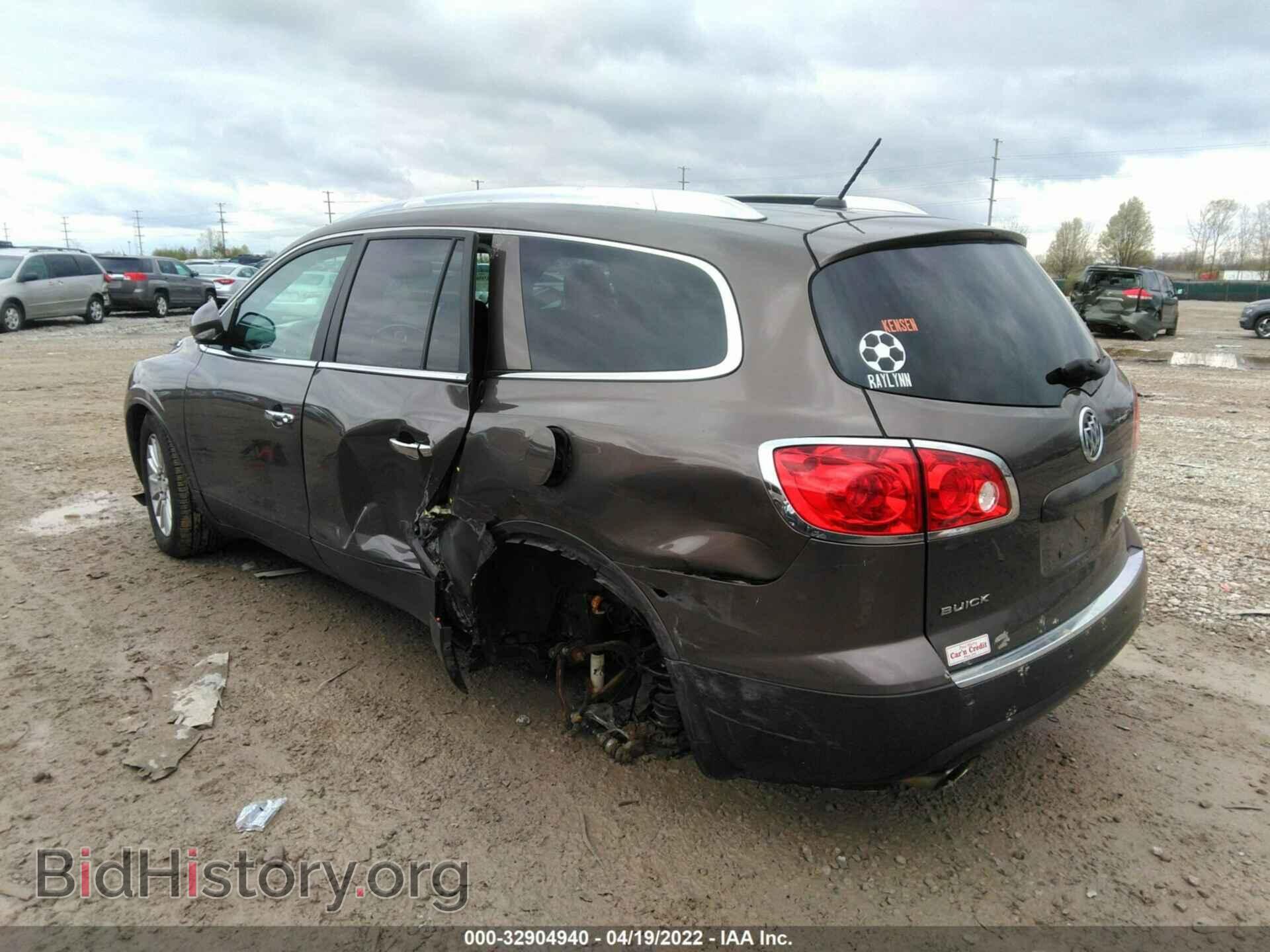 2011 BUICK ENCLAVE - VIN: 5GAKRAED1BJ123742 - Фото 3