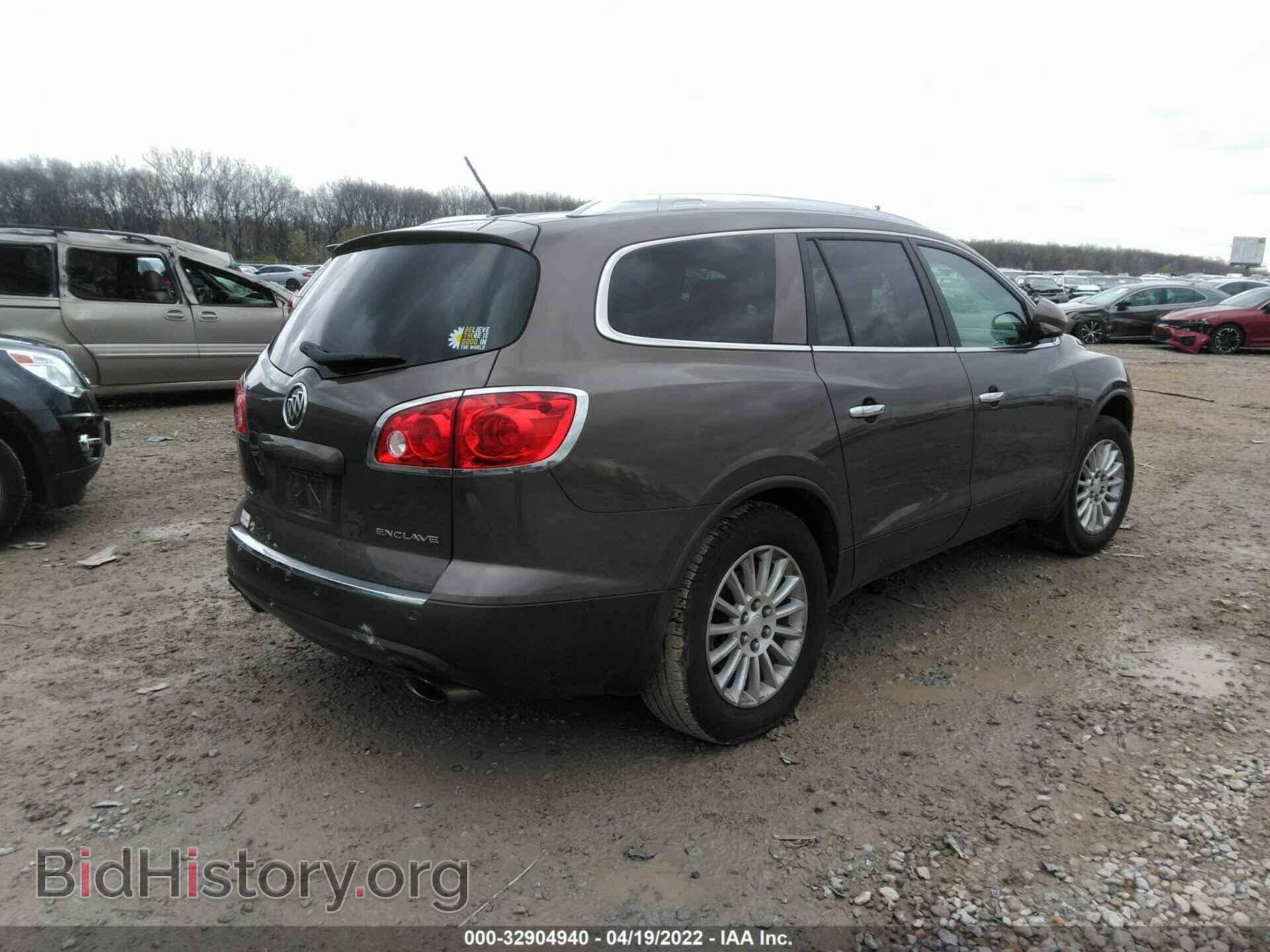 2011 BUICK ENCLAVE - VIN: 5GAKRAED1BJ123742 - Фото 4