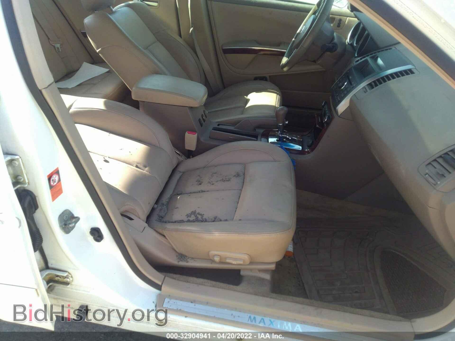 2007 NISSAN MAXIMA - VIN: 1N4BA41E27C856325 - Фото 5