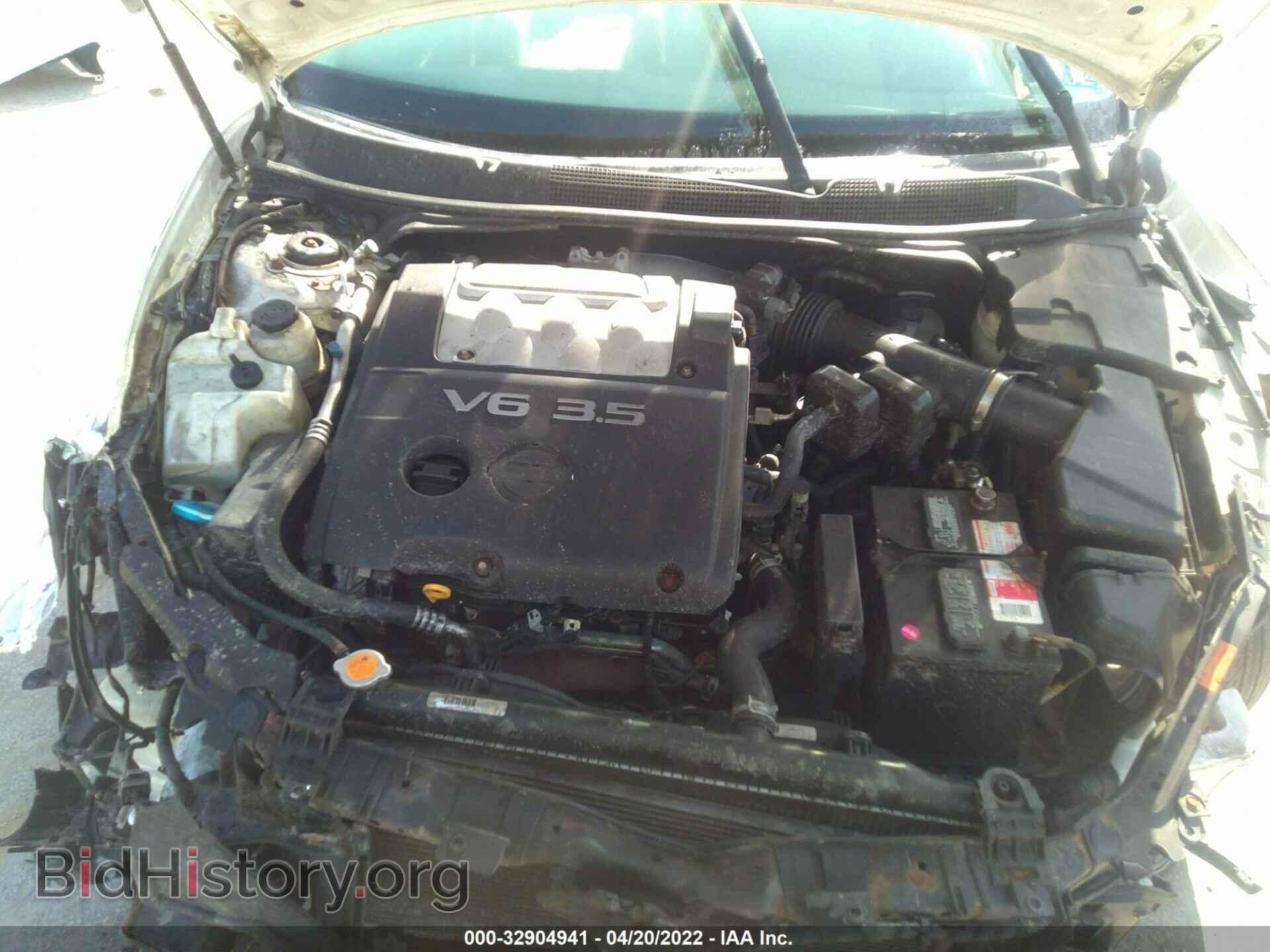 2007 NISSAN MAXIMA - VIN: 1N4BA41E27C856325 - Фото 10
