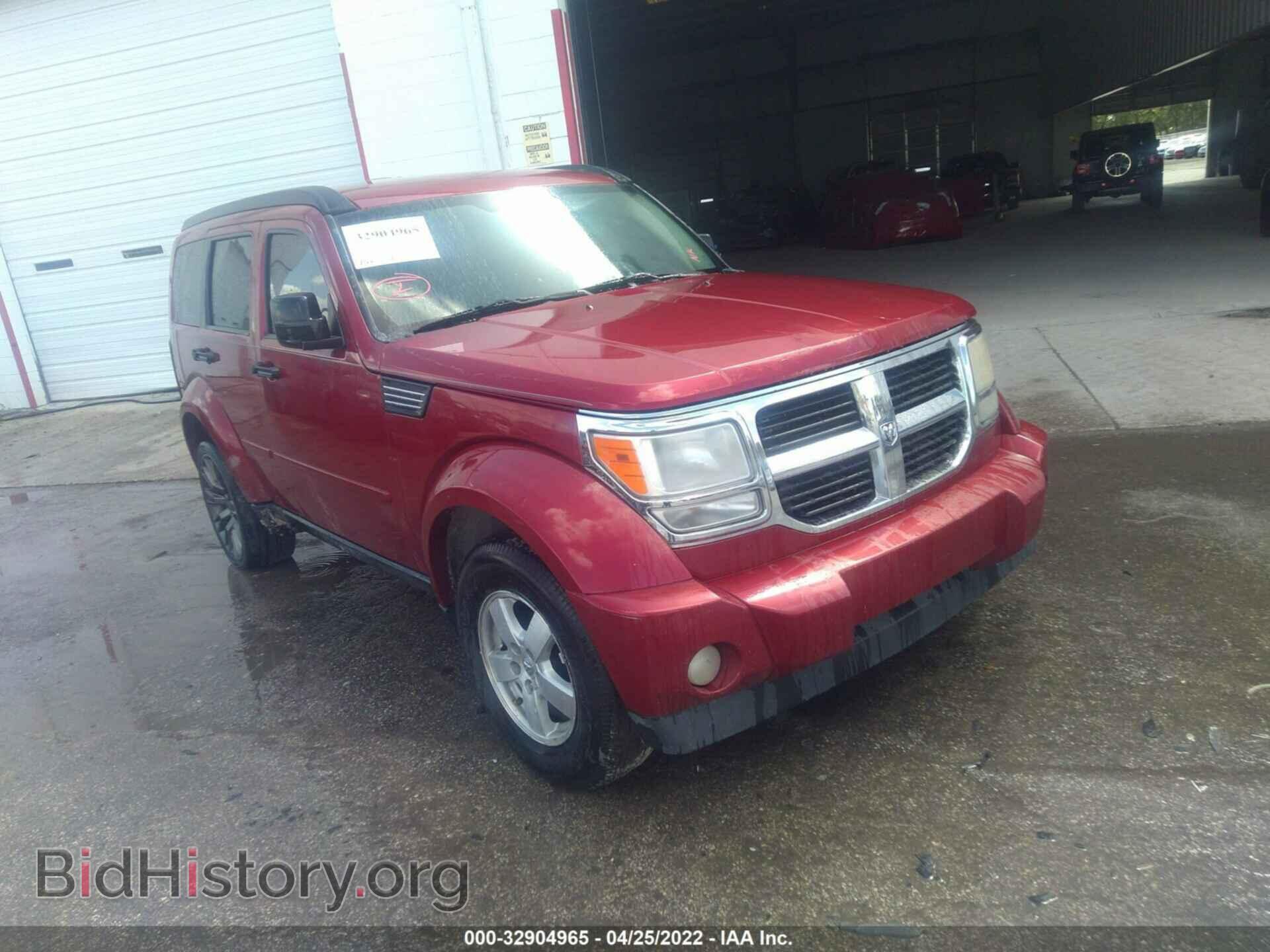 Фотография 1D8GT28K09W544016 - DODGE NITRO 2009