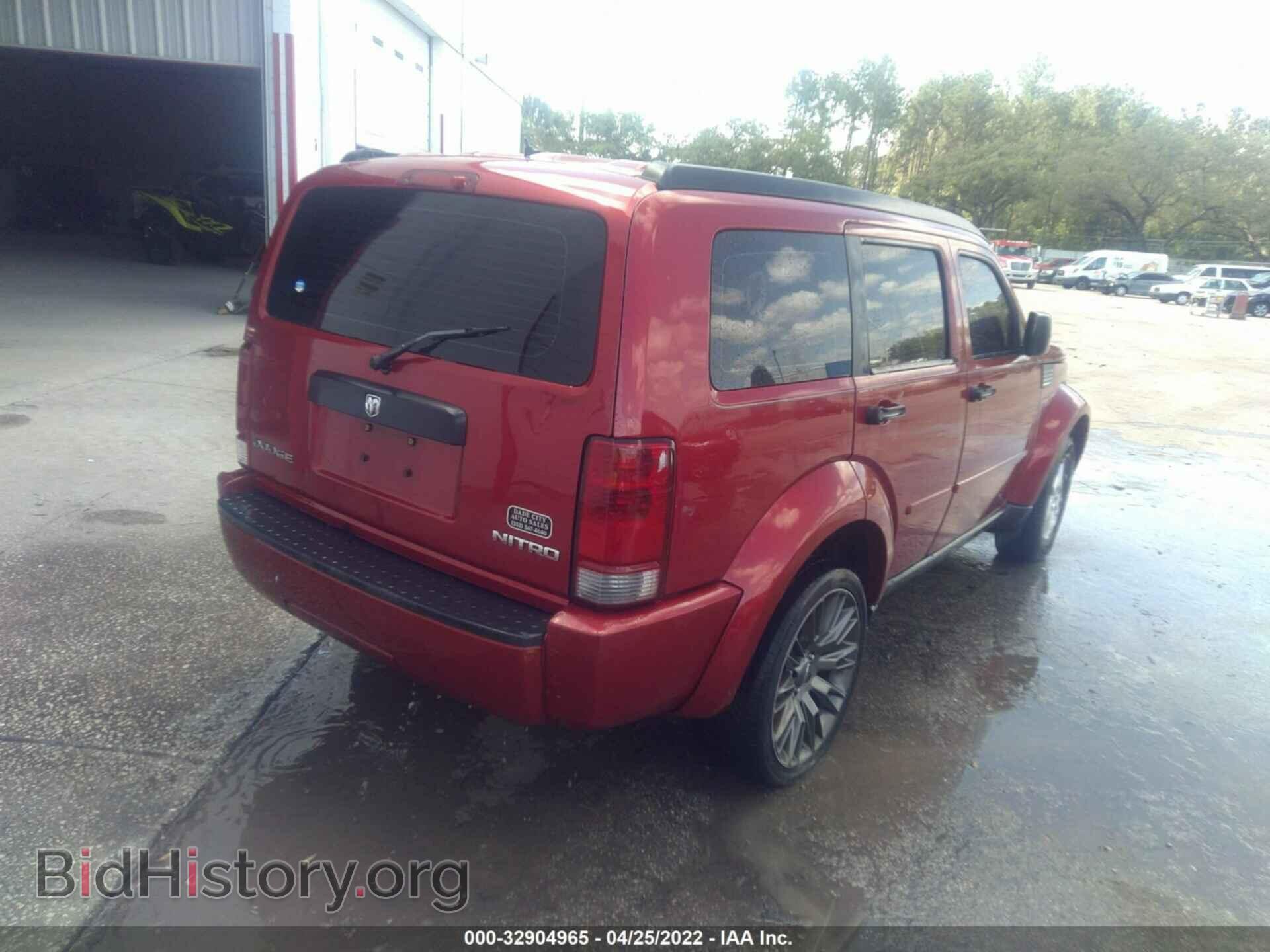 2009 DODGE NITRO - VIN: 1D8GT28K09W544016 - Фото 4