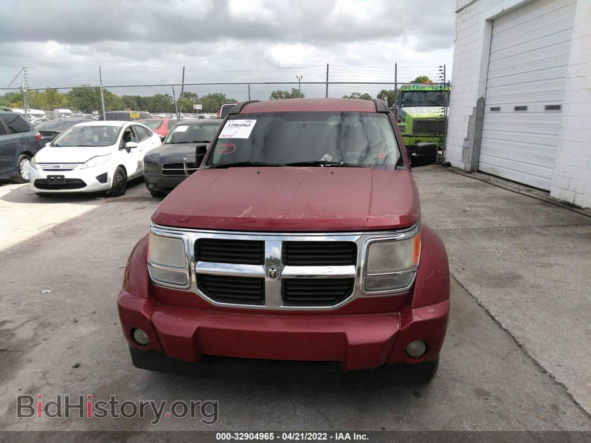 2009 DODGE NITRO - VIN: 1D8GT28K09W544016 - Фото 6
