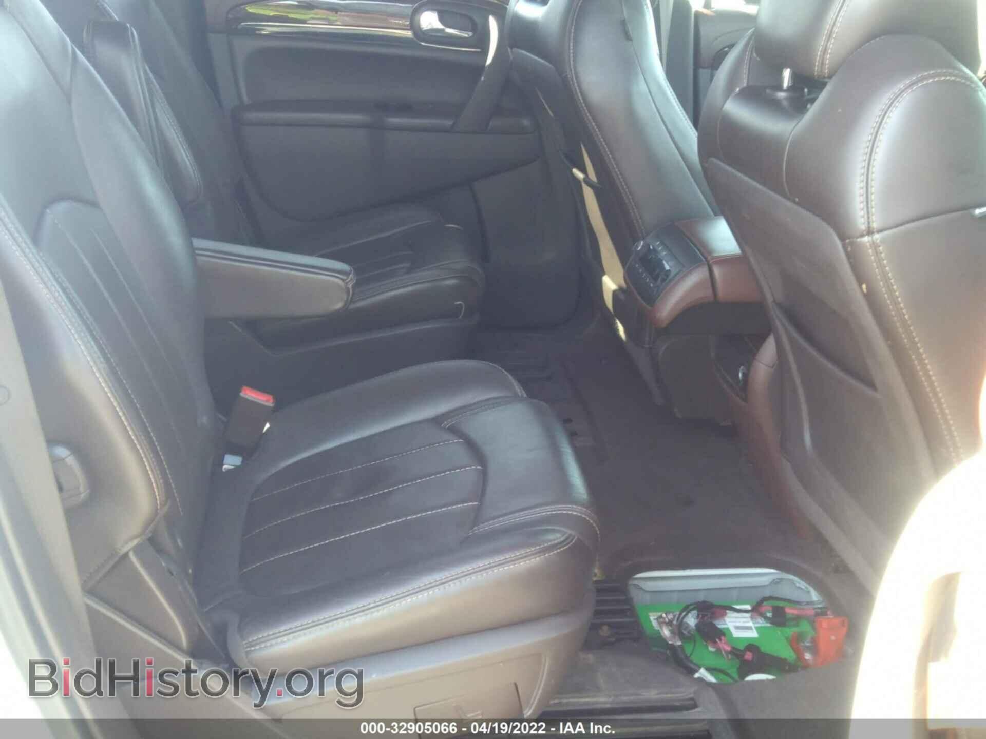 2013 BUICK ENCLAVE - VIN: 5GAKRDKD1DJ138735 - Фото 8