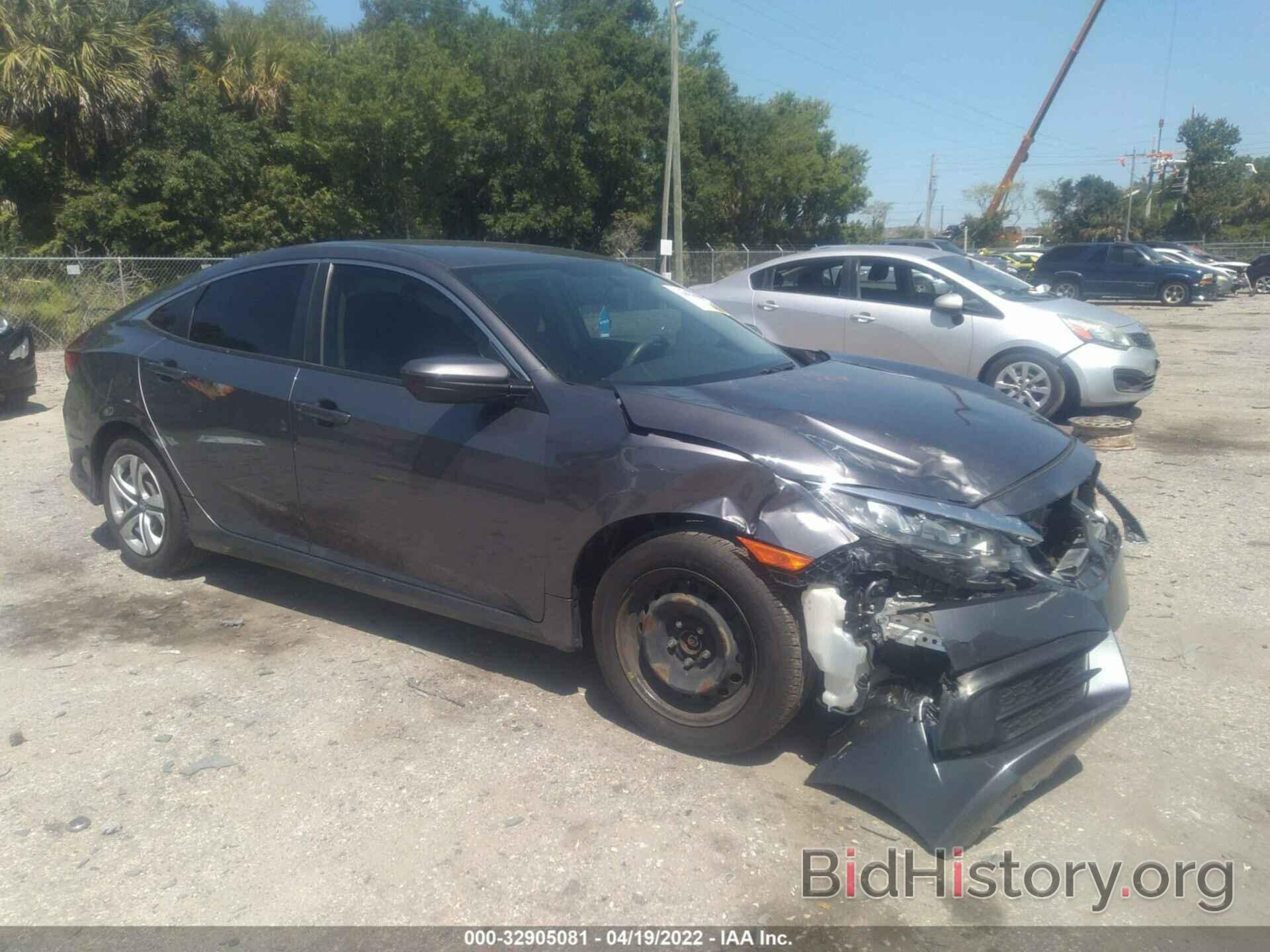 Photo 19XFC2F55JE032385 - HONDA CIVIC SEDAN 2018