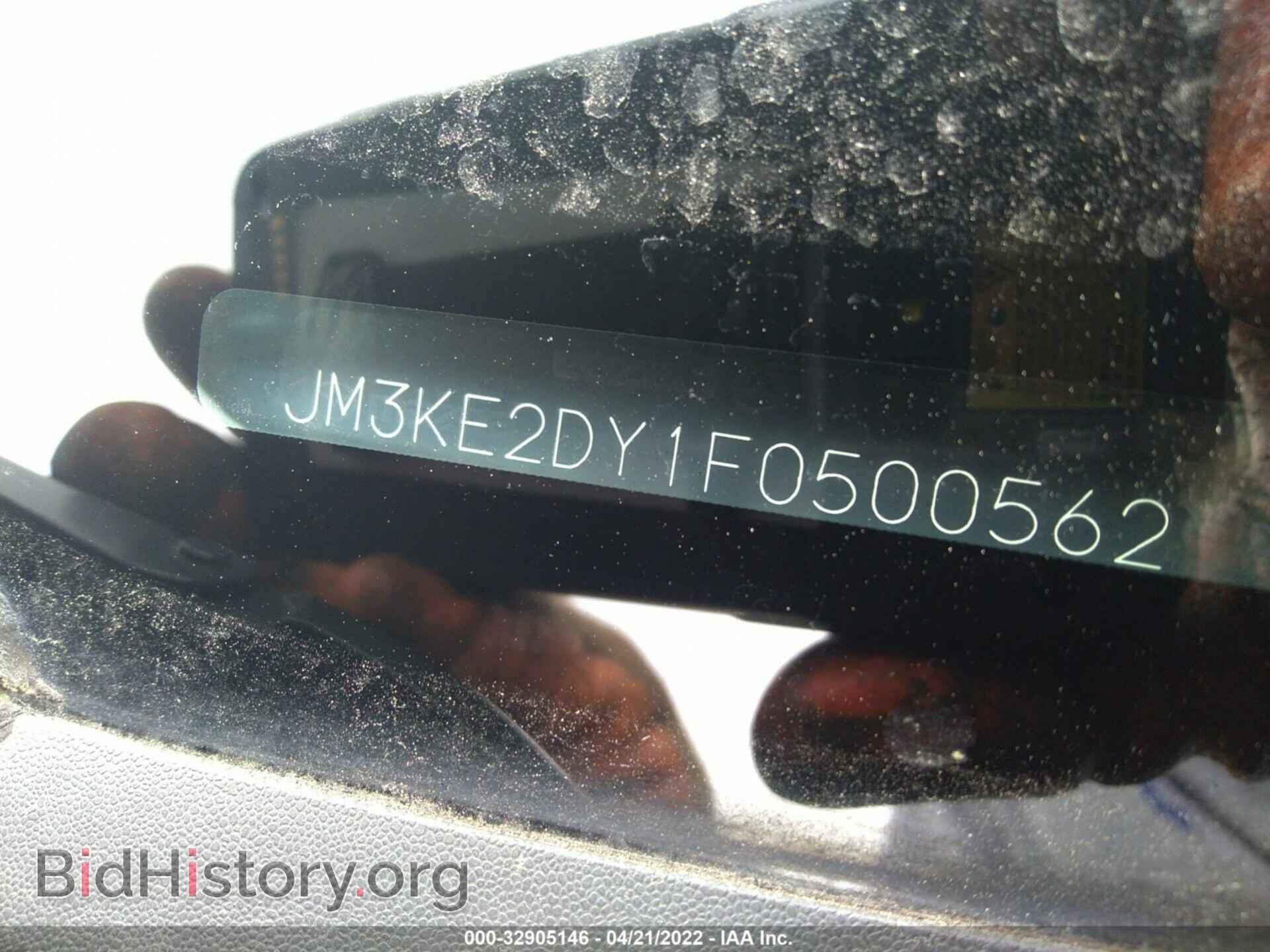 2015 MAZDA CX-5 - VIN: JM3KE2DY1F0500562 - Фото 9