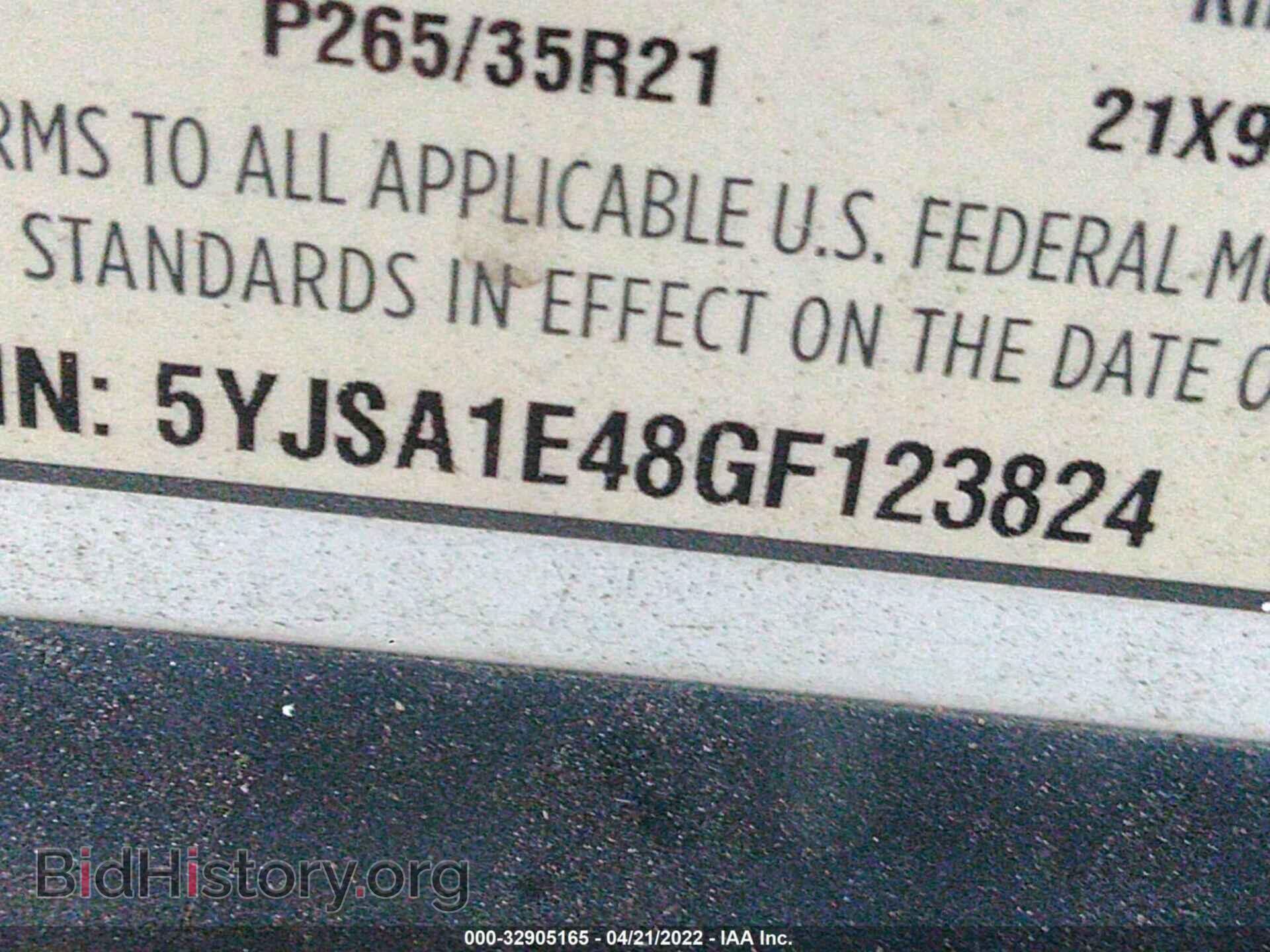 2016 TESLA MODEL S - VIN: 5YJSA1E48GF123824 - Photo 9