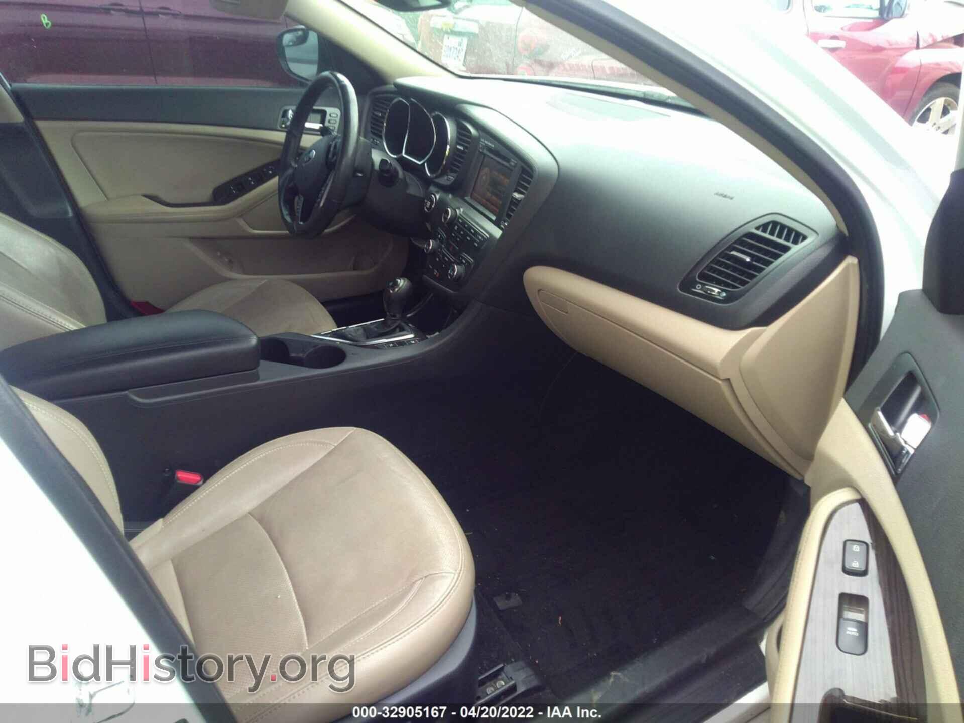 2013 KIA OPTIMA - VIN: 5XXGN4A79DG106700 - Фото 5