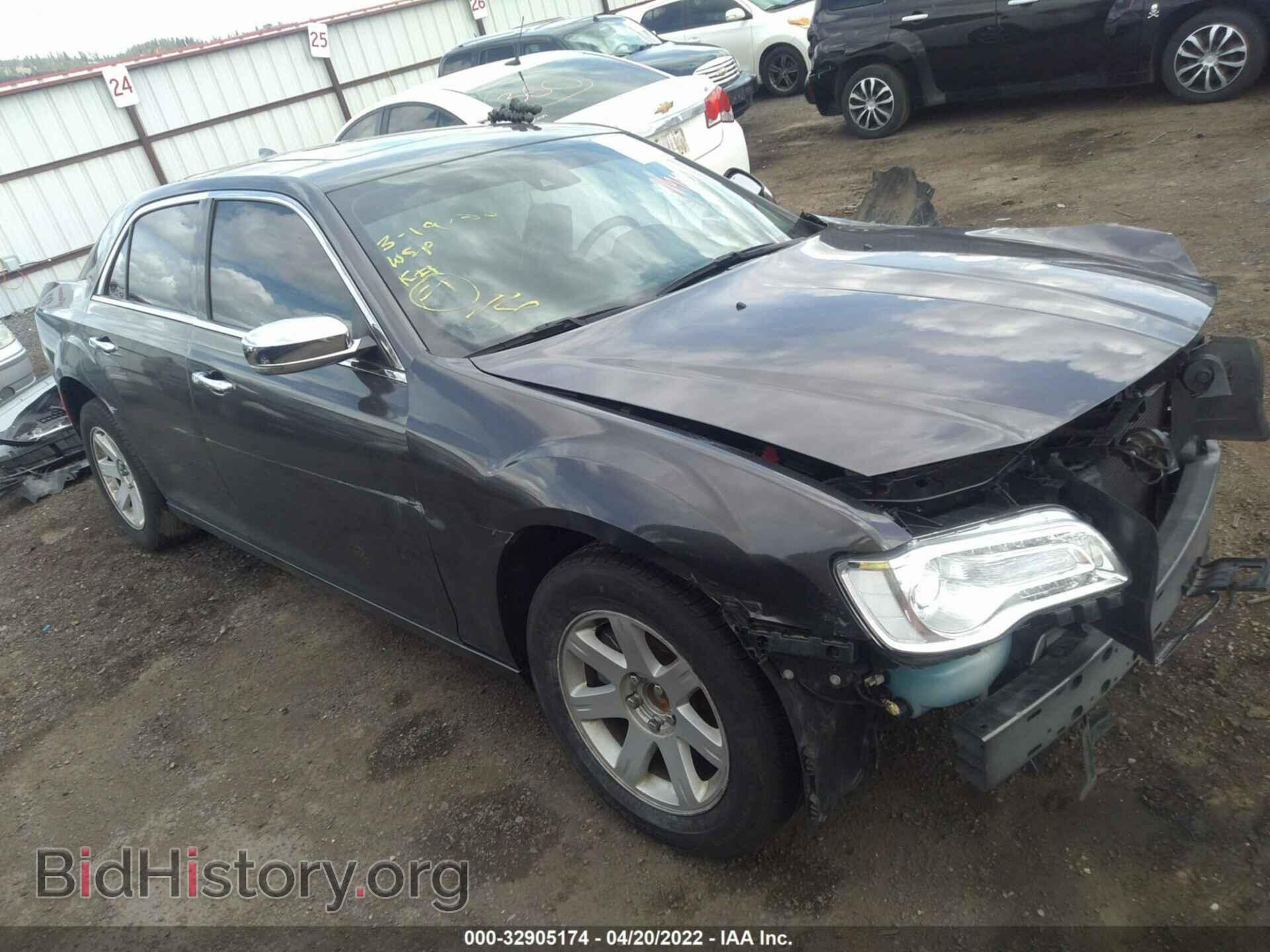 Фотография 2C3CCAEG5FH849310 - CHRYSLER 300 2015