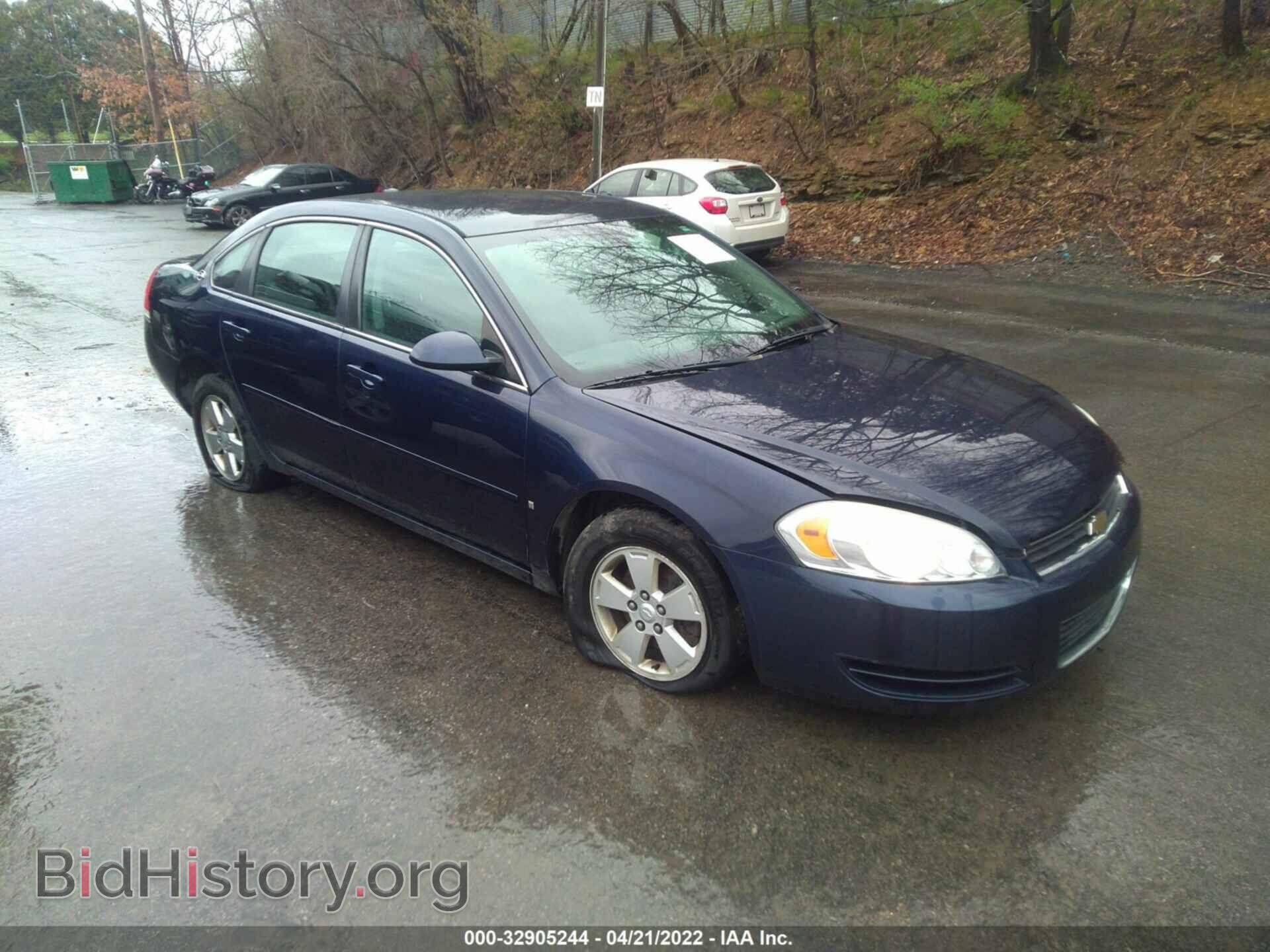 Фотография 2G1WT58K879290985 - CHEVROLET IMPALA 2007