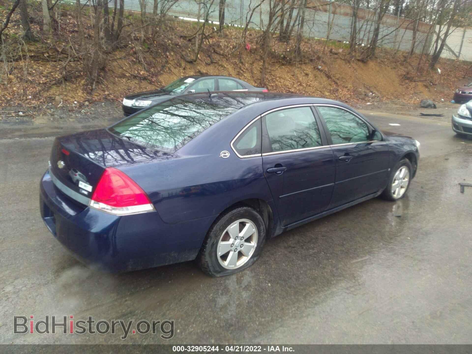 2007 CHEVROLET IMPALA - VIN: 2G1WT58K879290985 - Фото 4