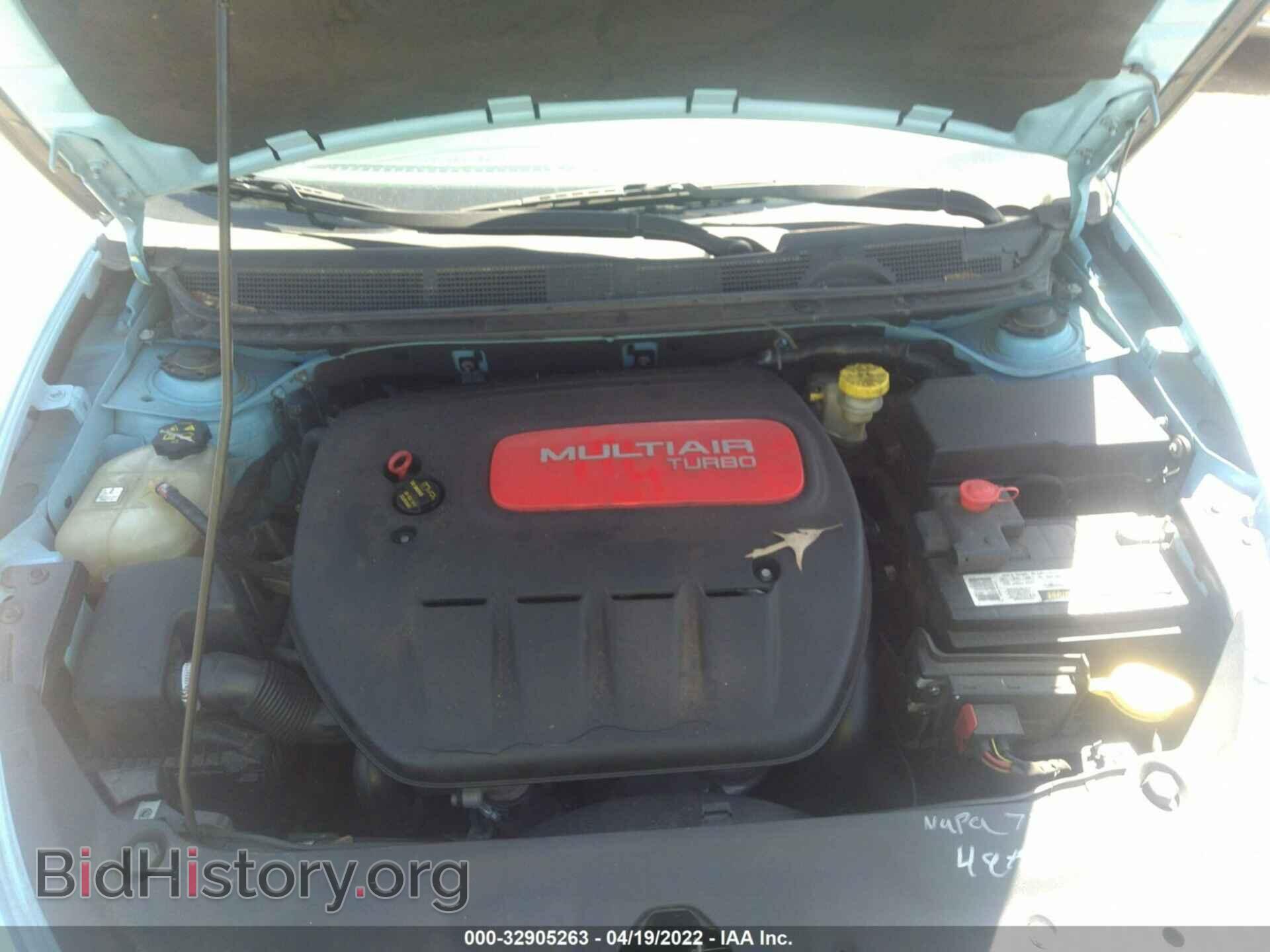2013 DODGE DART - VIN: 1C3CDFBH6DD202268 - Фото 10