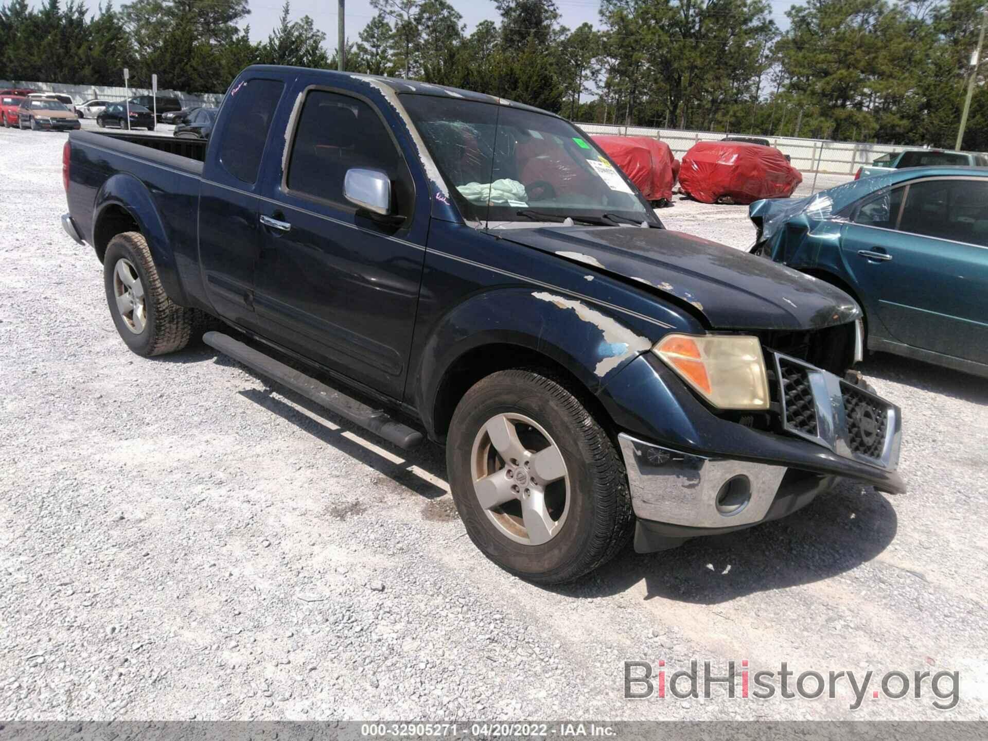 Photo 1N6AD06U37C400451 - NISSAN FRONTIER 2007