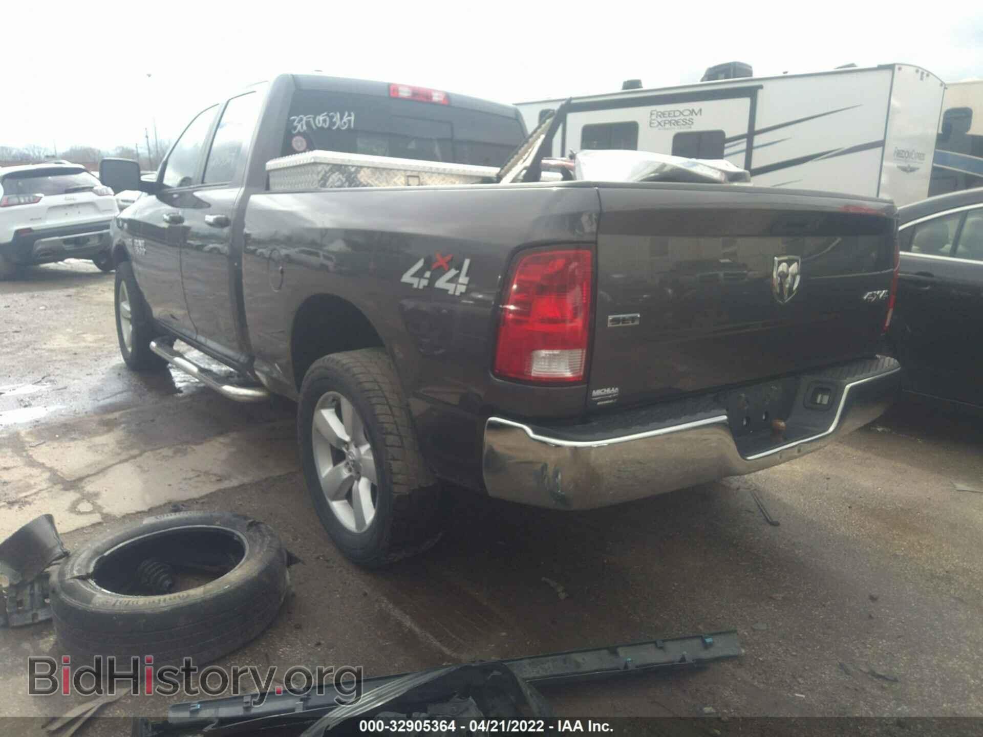 2016 RAM 1500 - VIN: 1C6RR7GT0GS109408 - Фото 3