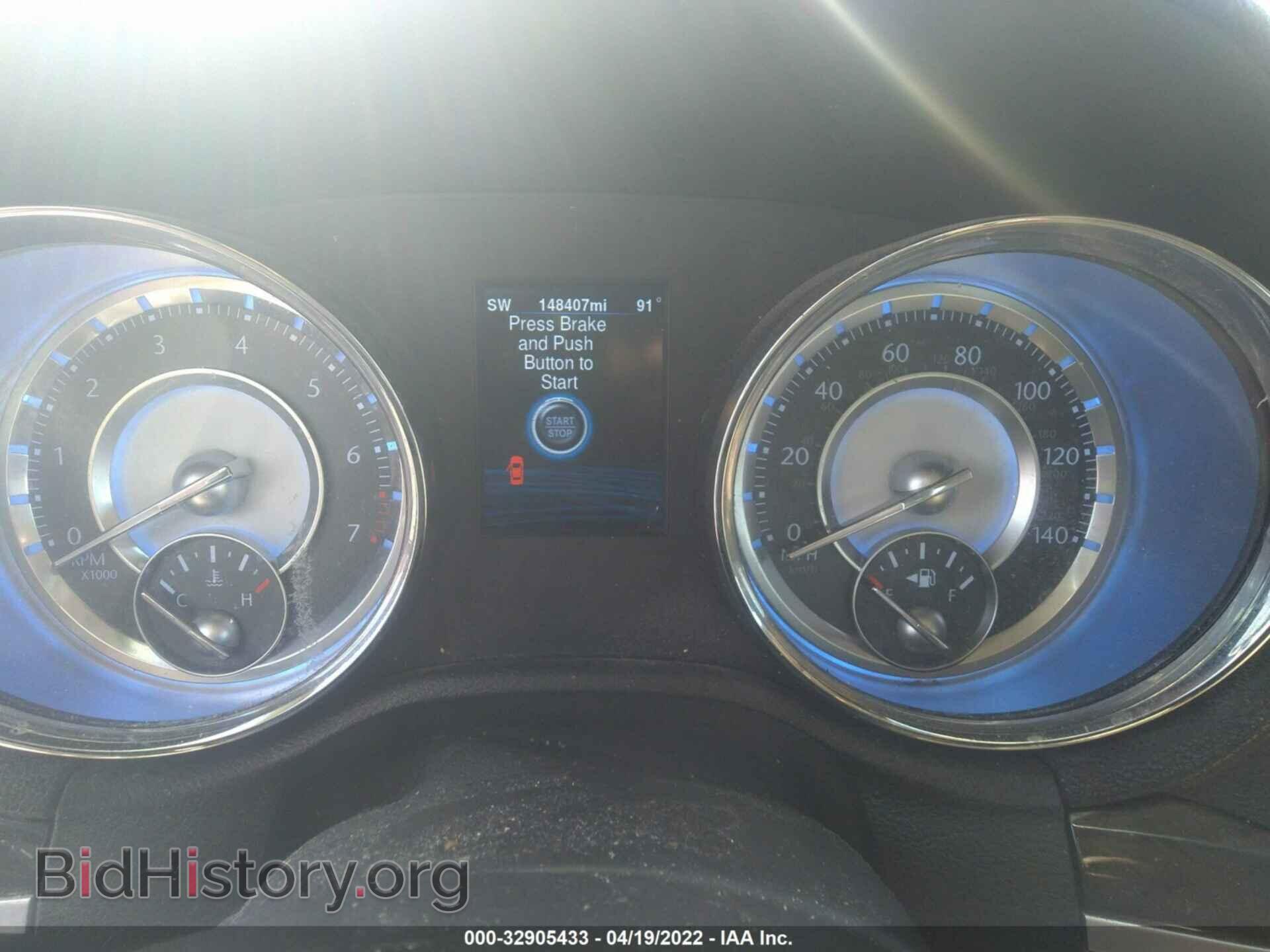 2014 CHRYSLER 300 - VIN: 2C3CCAAG3EH354639 - Photo 7