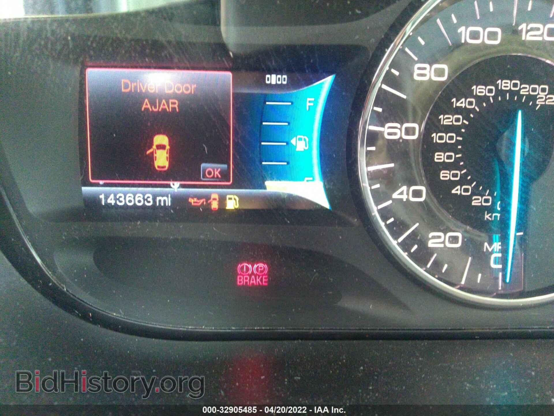 2011 FORD EDGE - VIN: 2FMDK4JC0BBB63739 - Photo 7