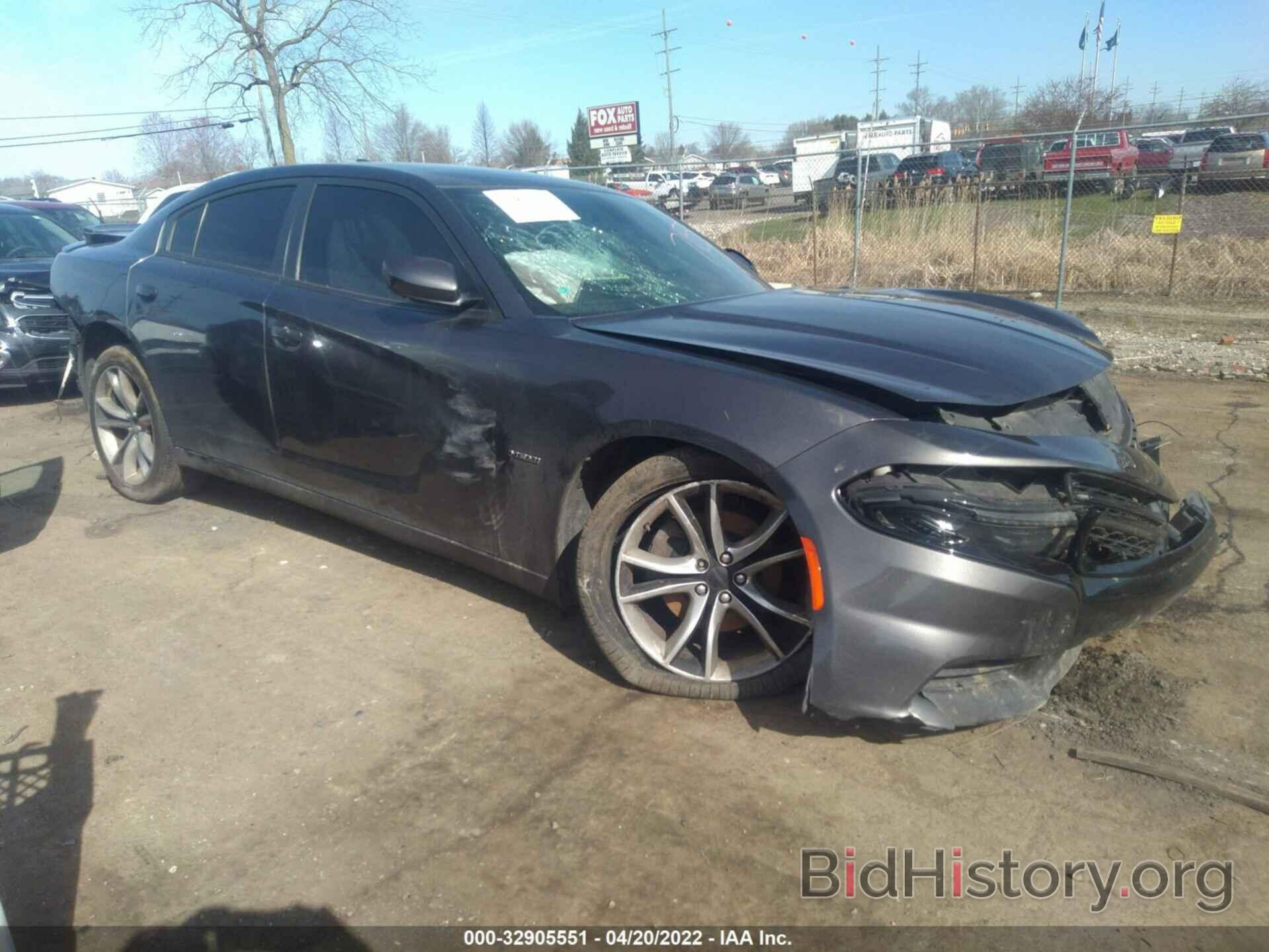 Photo 2C3CDXCT9FH917155 - DODGE CHARGER 2015