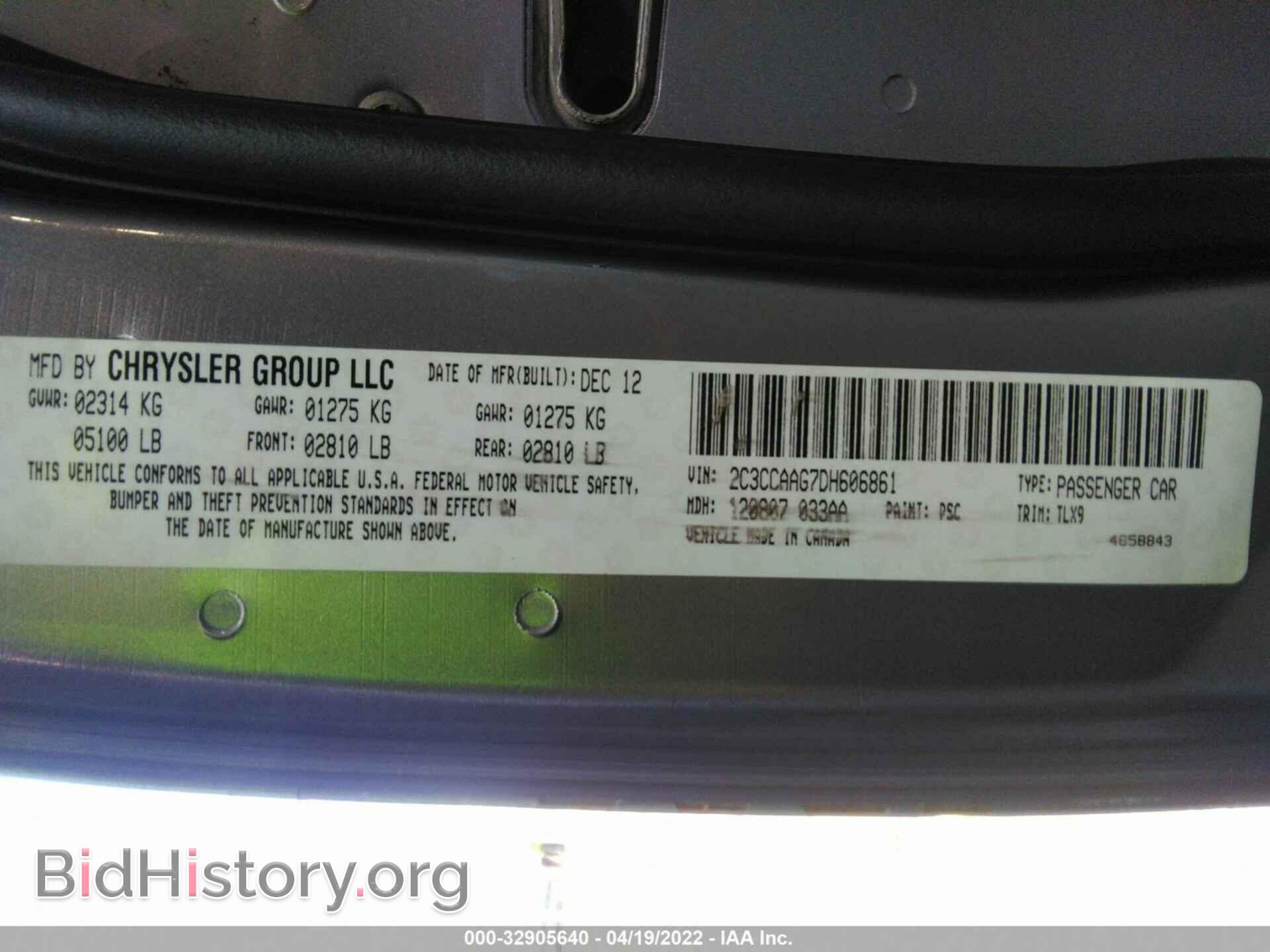 2013 CHRYSLER 300 - VIN: 2C3CCAAG7DH606861 - Фото 9