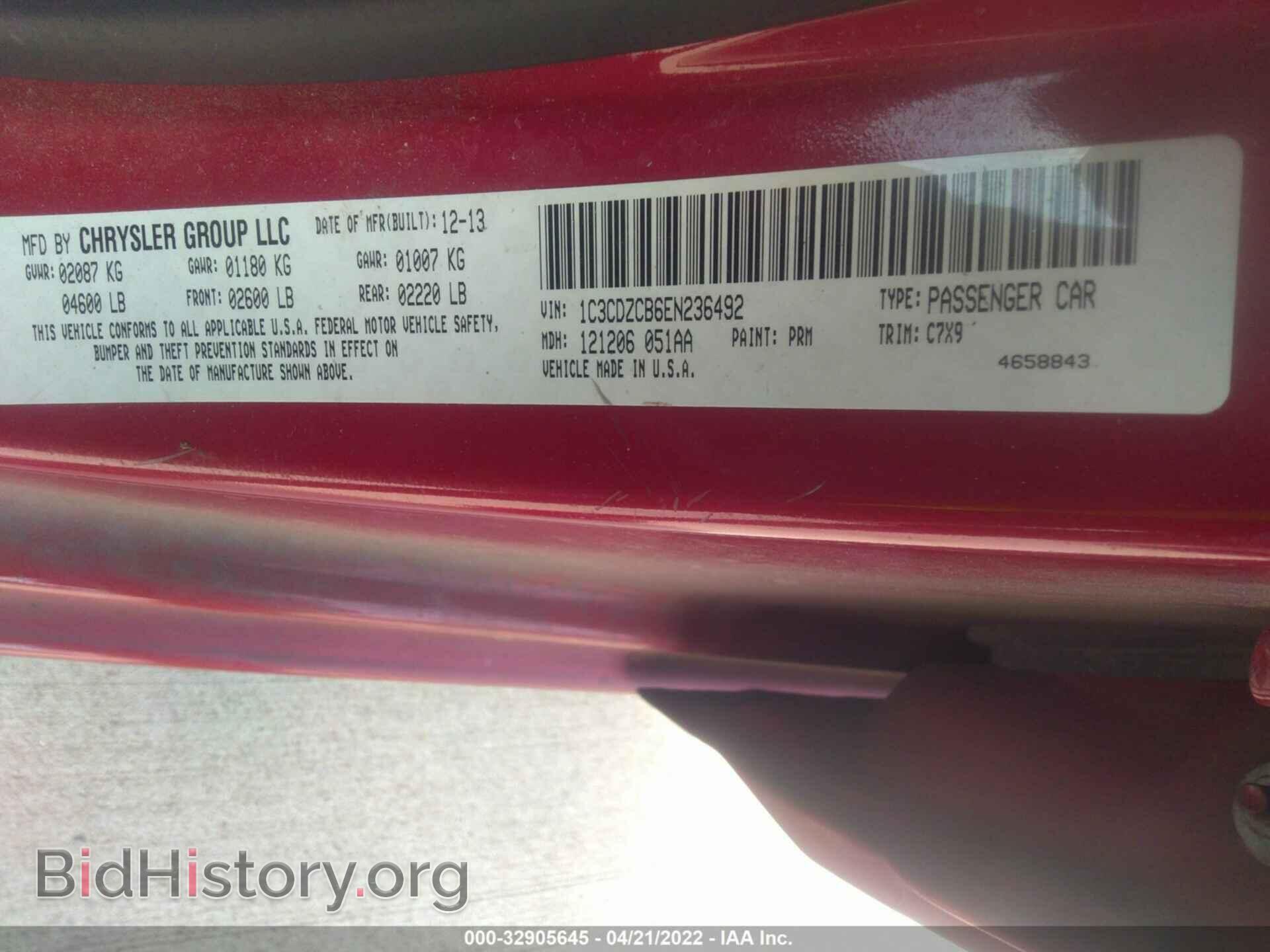 2014 DODGE AVENGER - VIN: 1C3CDZCB6EN236492 - Photo 9