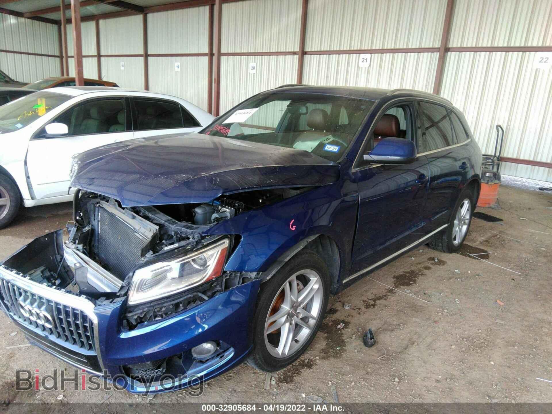 2014 AUDI Q5 - VIN: WA1LFAFP9EA049845 - Фото 2