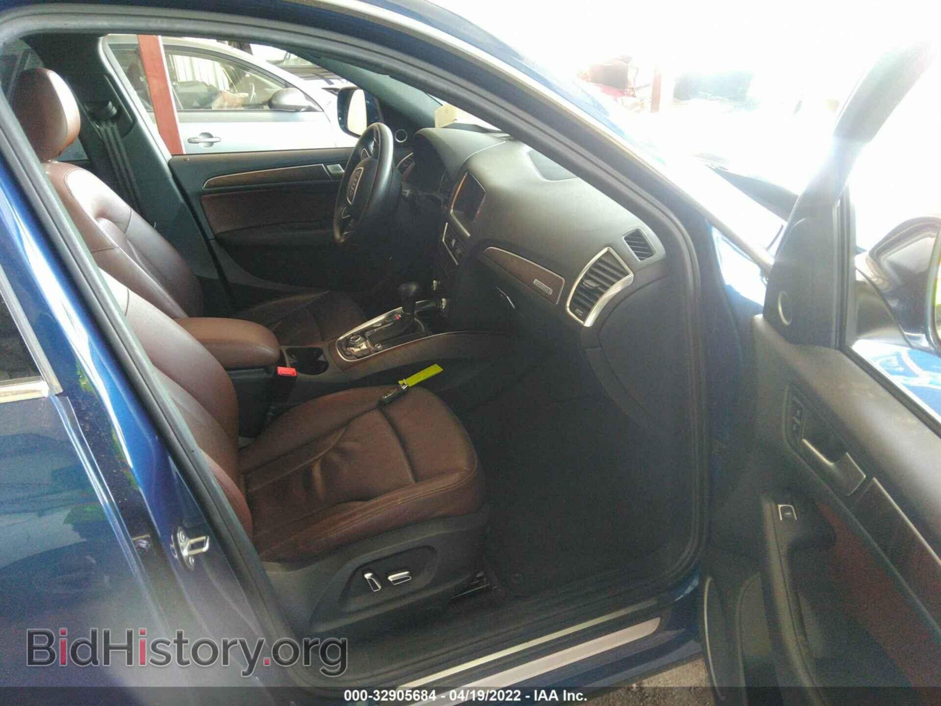 2014 AUDI Q5 - VIN: WA1LFAFP9EA049845 - Фото 5