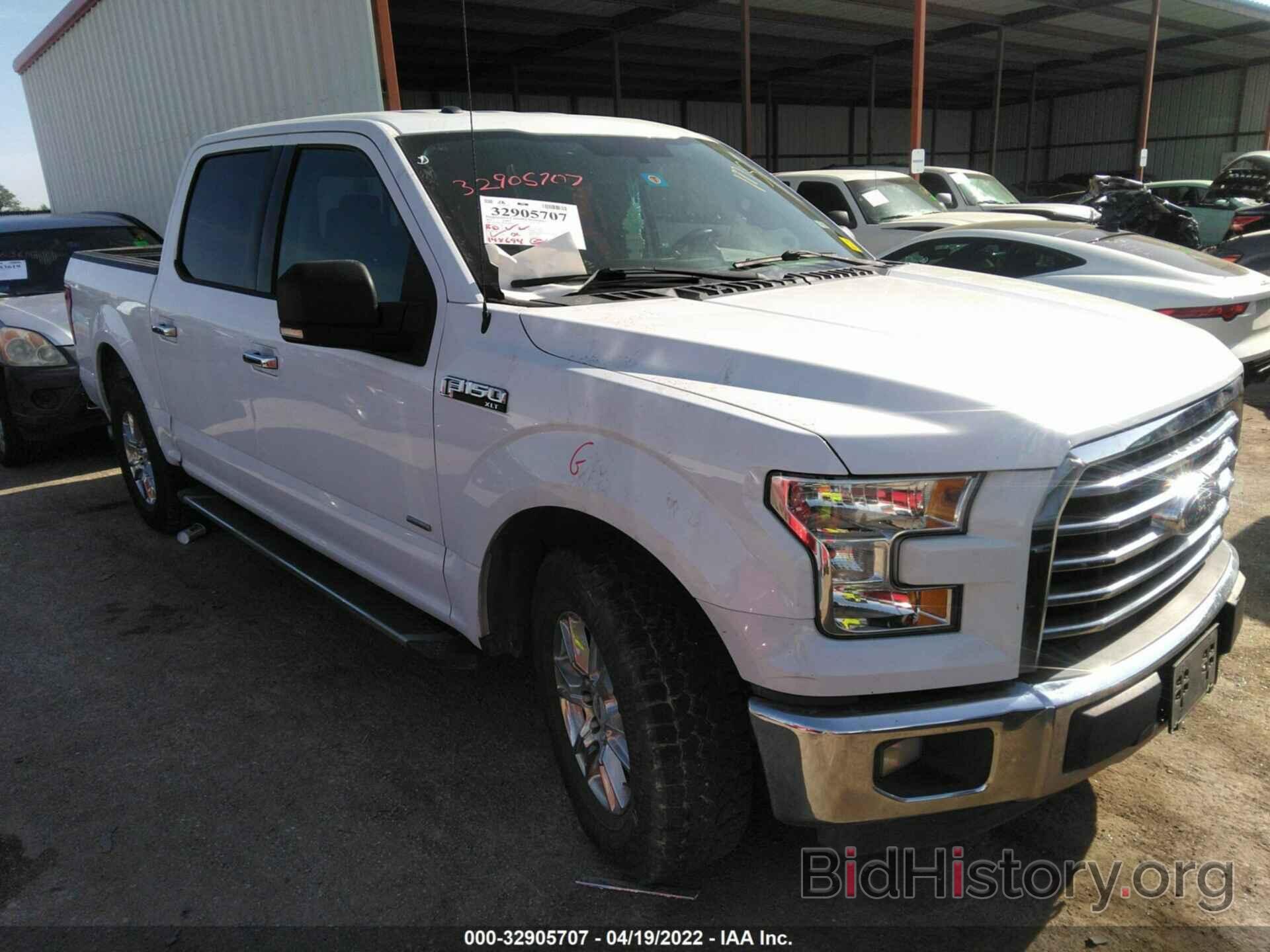 Photo 1FTEW1CP7FKD65453 - FORD F-150 2015