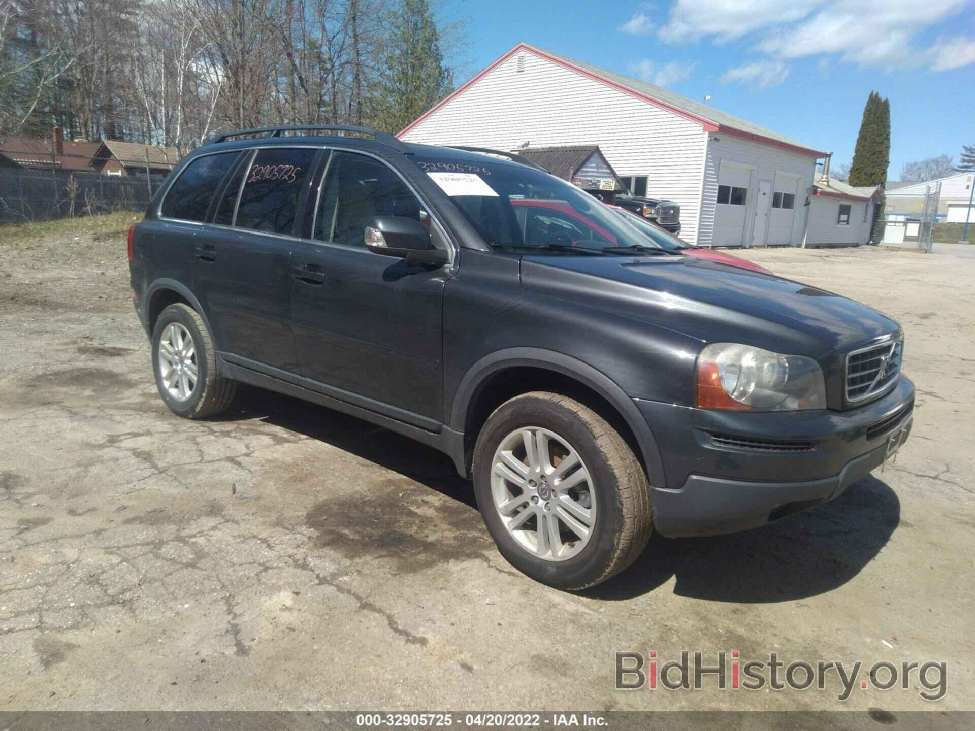 Photo YV4982CY6A1546517 - VOLVO XC90 2010