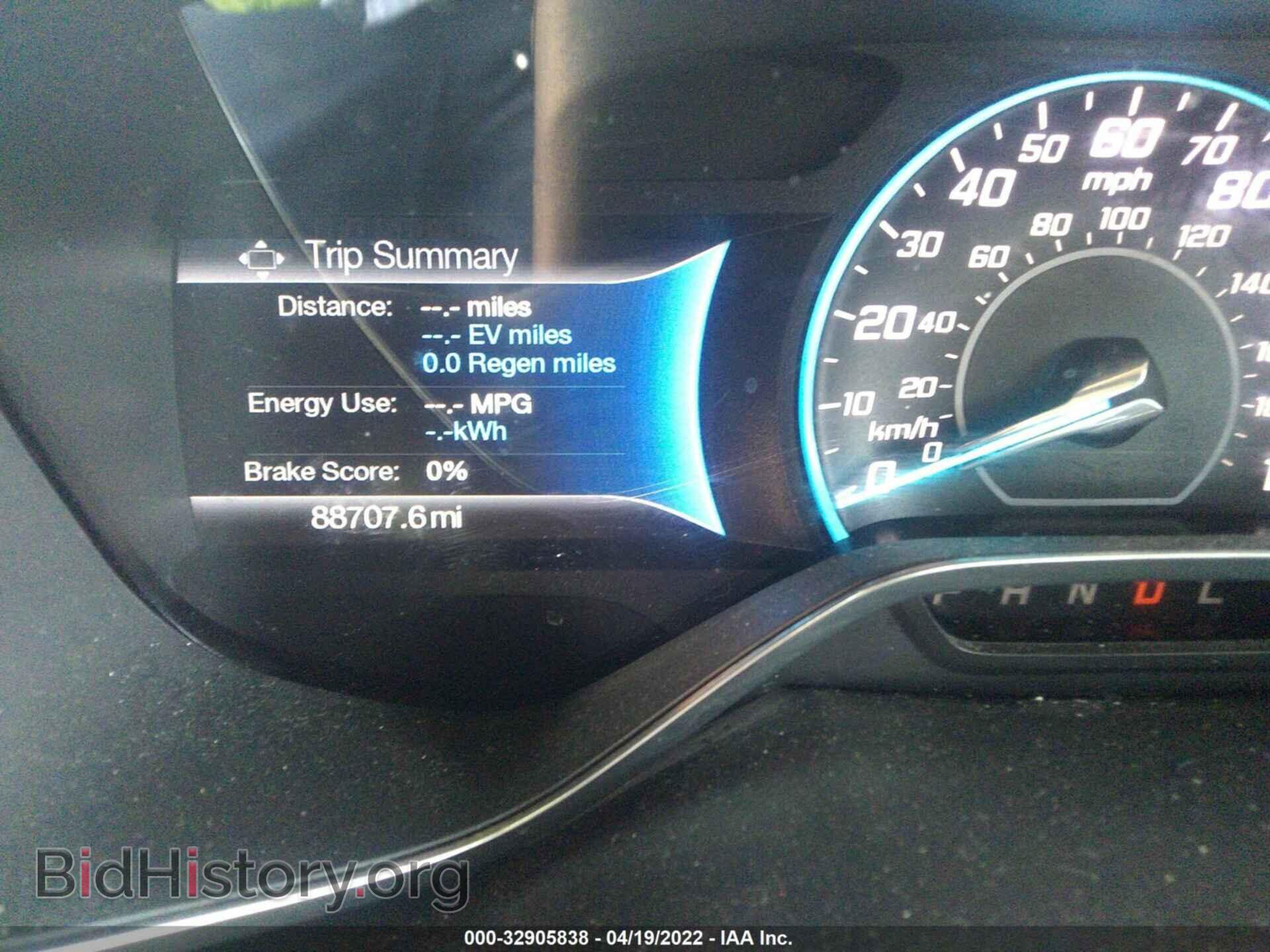 2016 FORD C-MAX ENERGI - VIN: 1FADP5CU2GL112340 - Фото 7