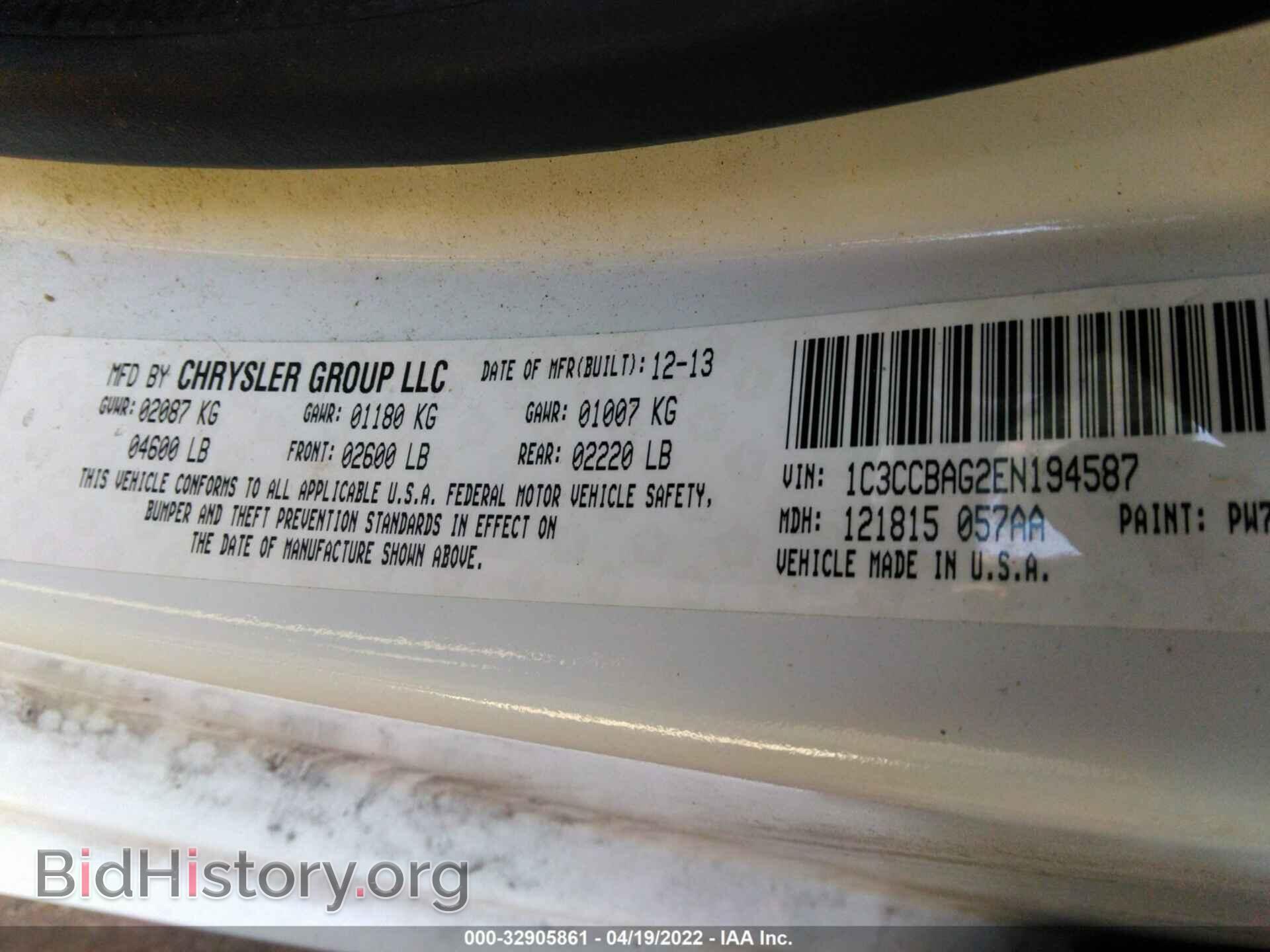 2014 CHRYSLER 200 - VIN: 1C3CCBAG2EN194587 - Фото 9