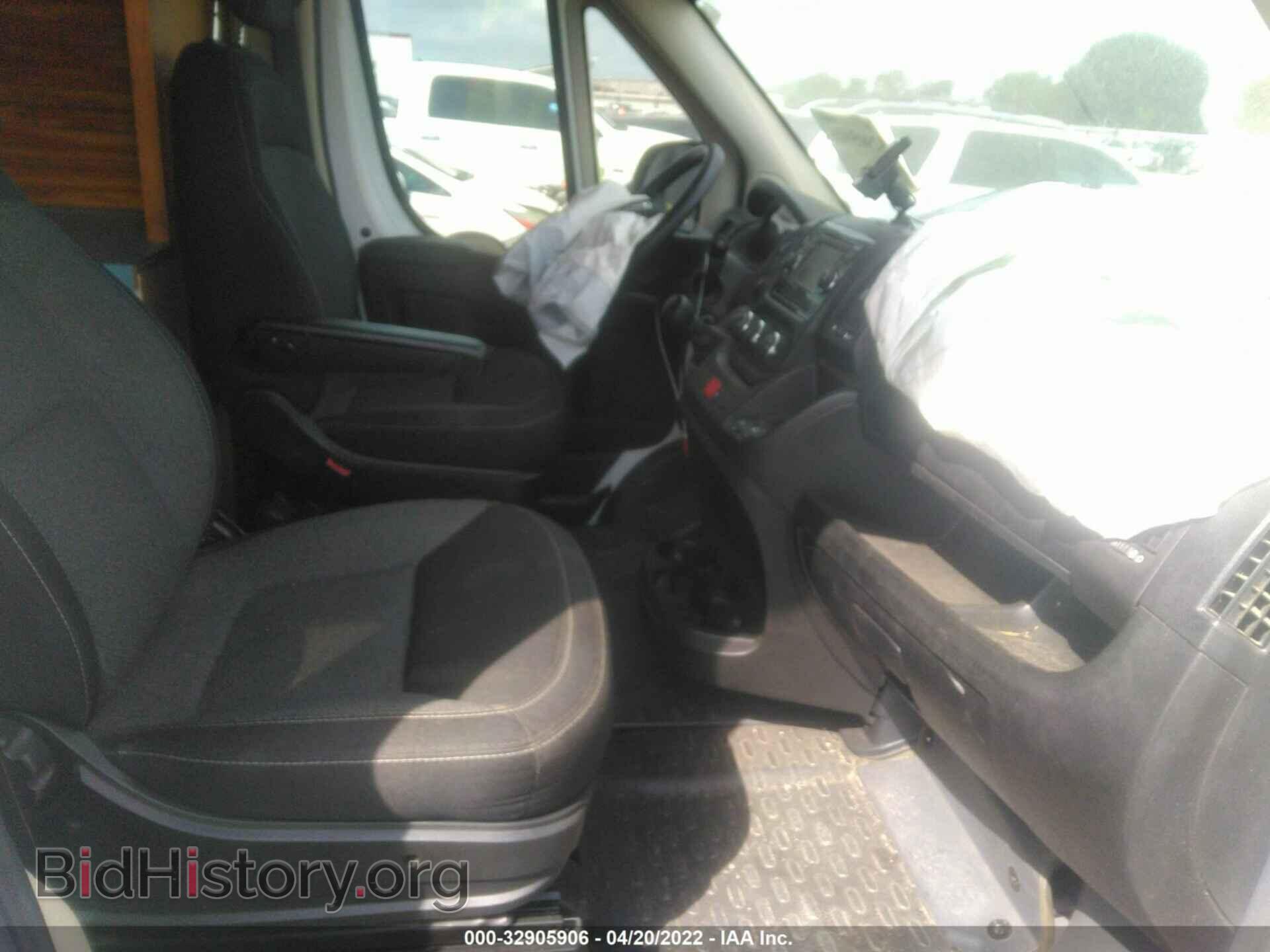 2015 RAM PROMASTER - VIN: 3C6TRVDD1FE501600 - Фото 5