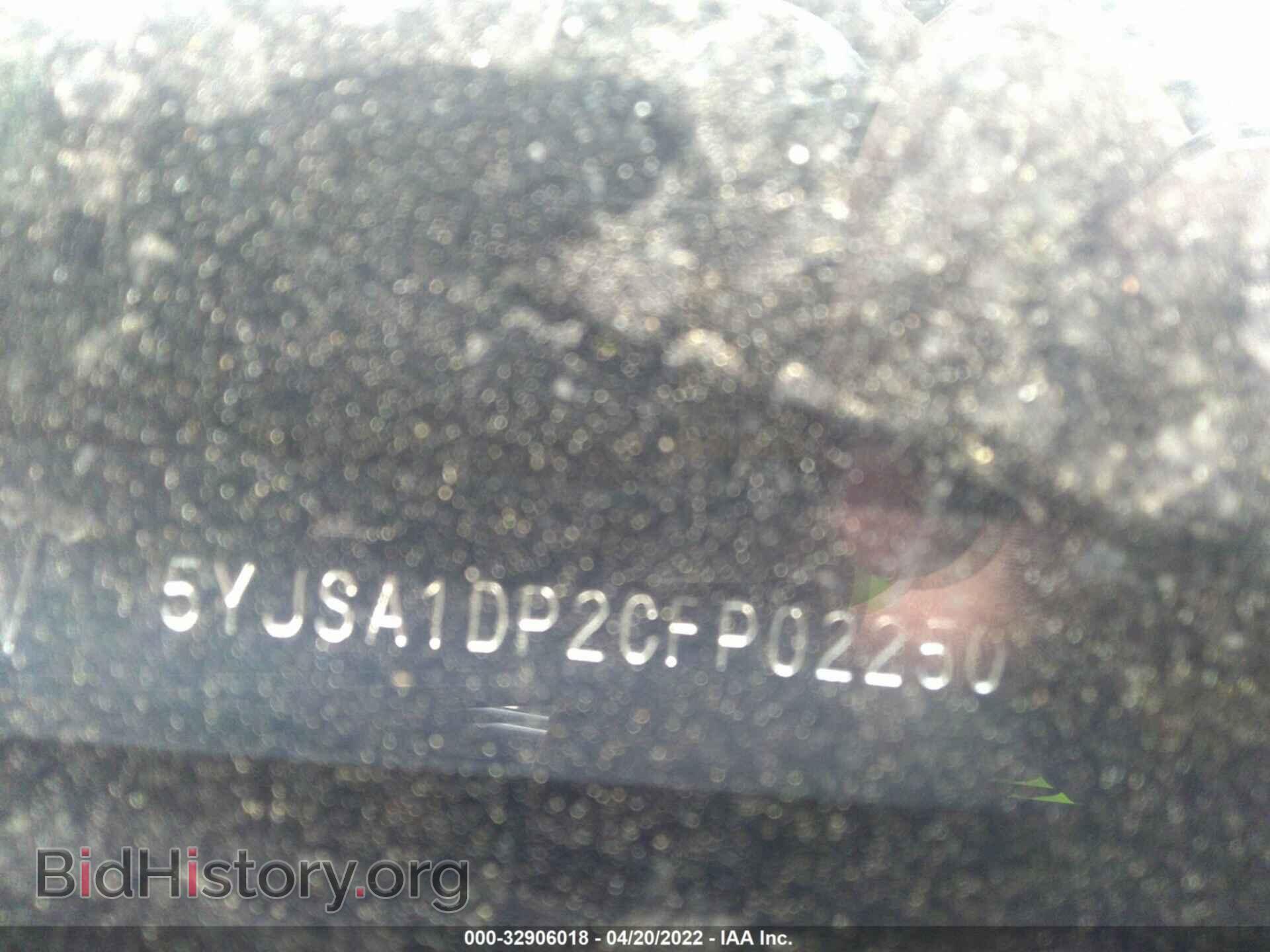 2012 TESLA MODEL S - VIN: 5YJSA1DP2CFP02250 - Photo 9