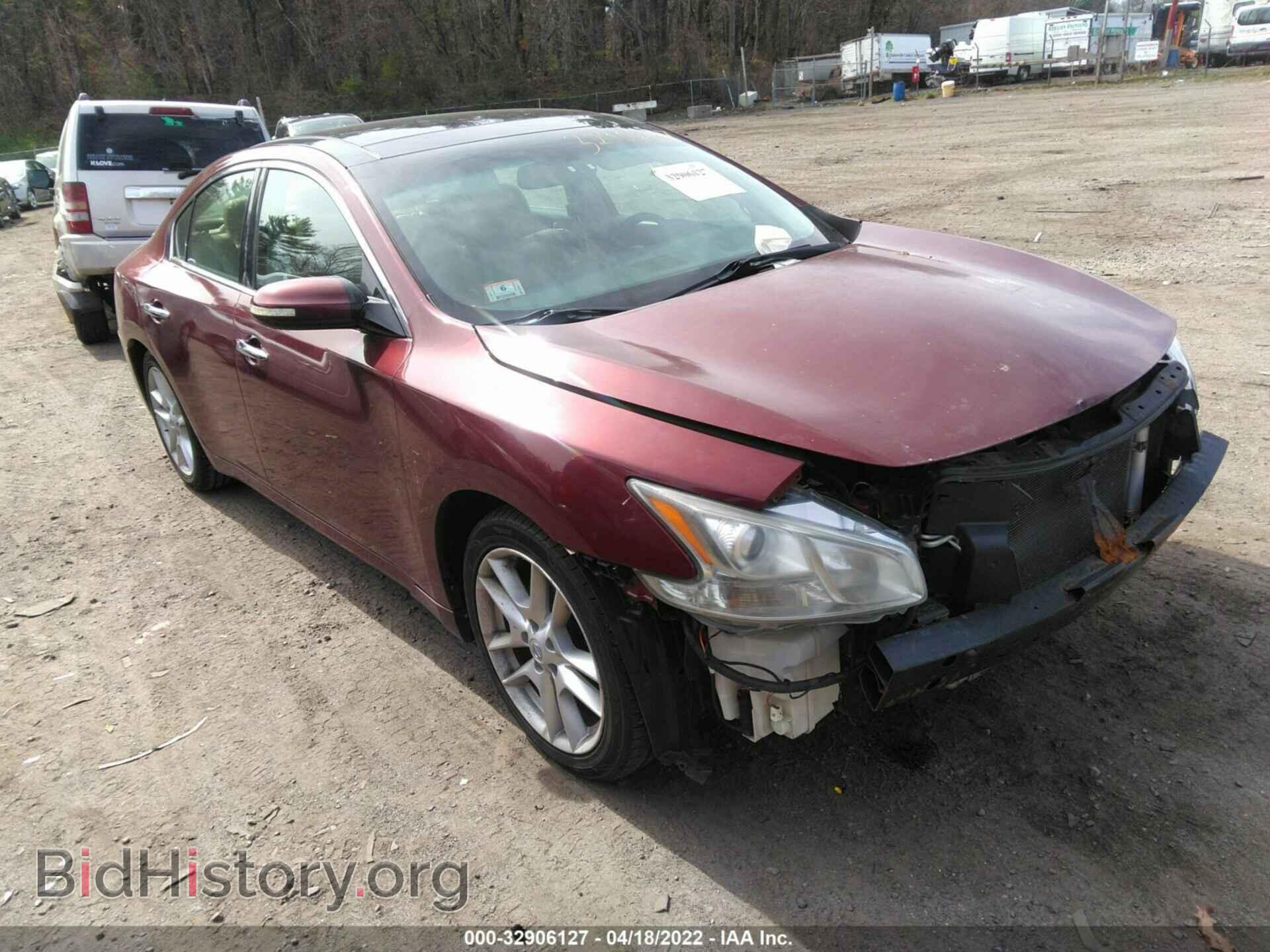 Photo 1N4AA5AP8AC809861 - NISSAN MAXIMA 2010